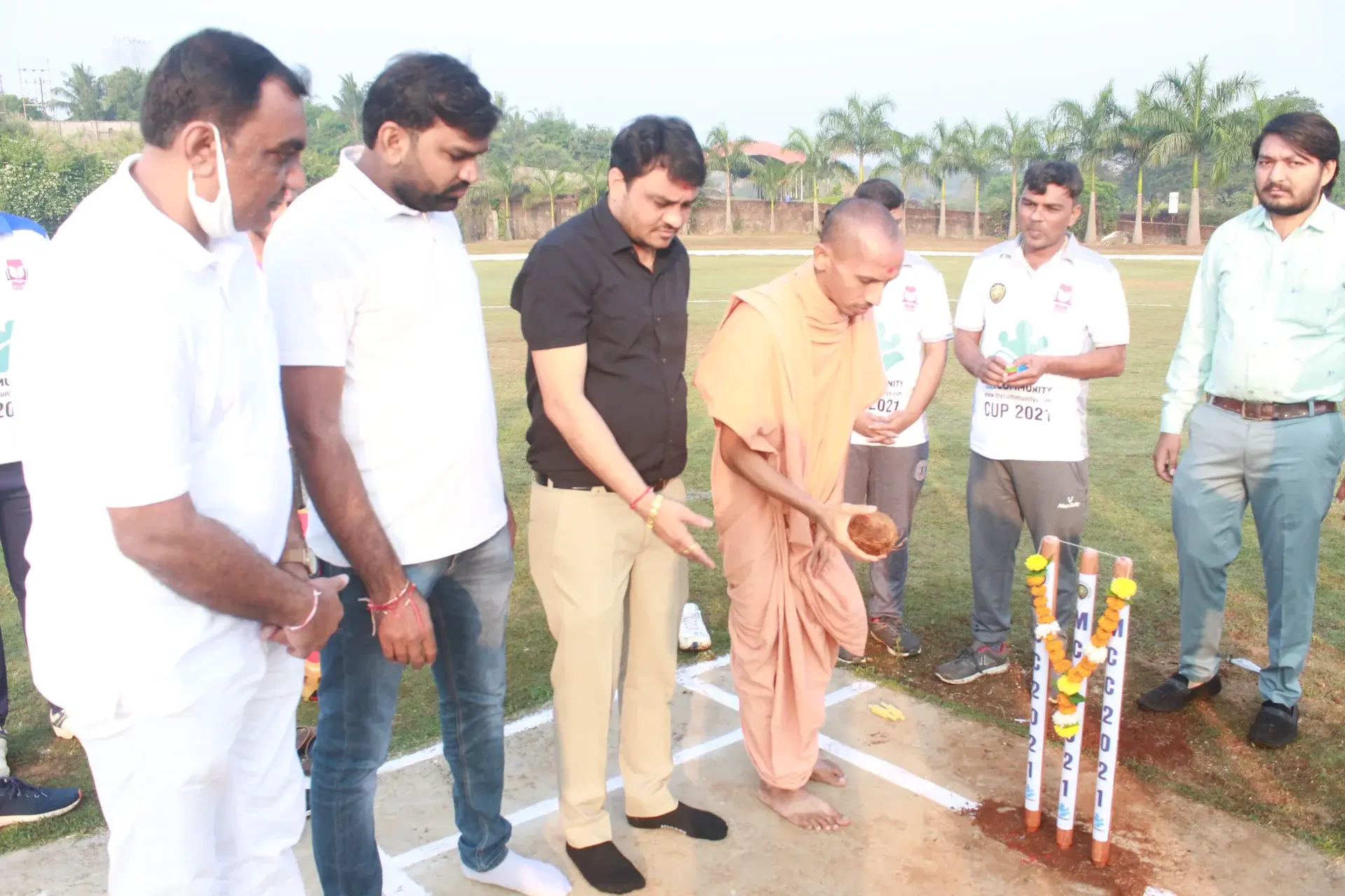 My Community - Cup - Photo 5