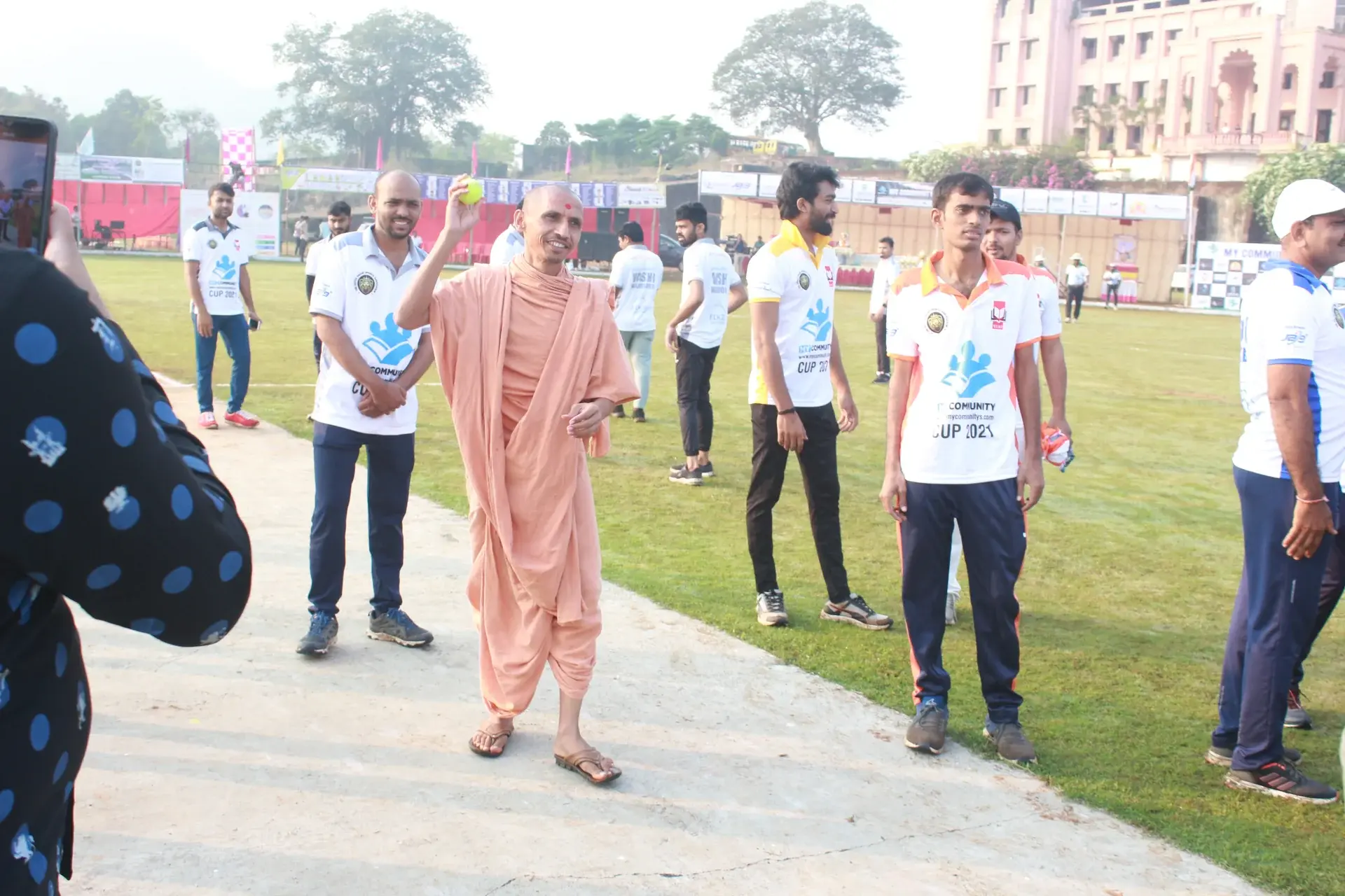 My Community - Cup - Photo 8