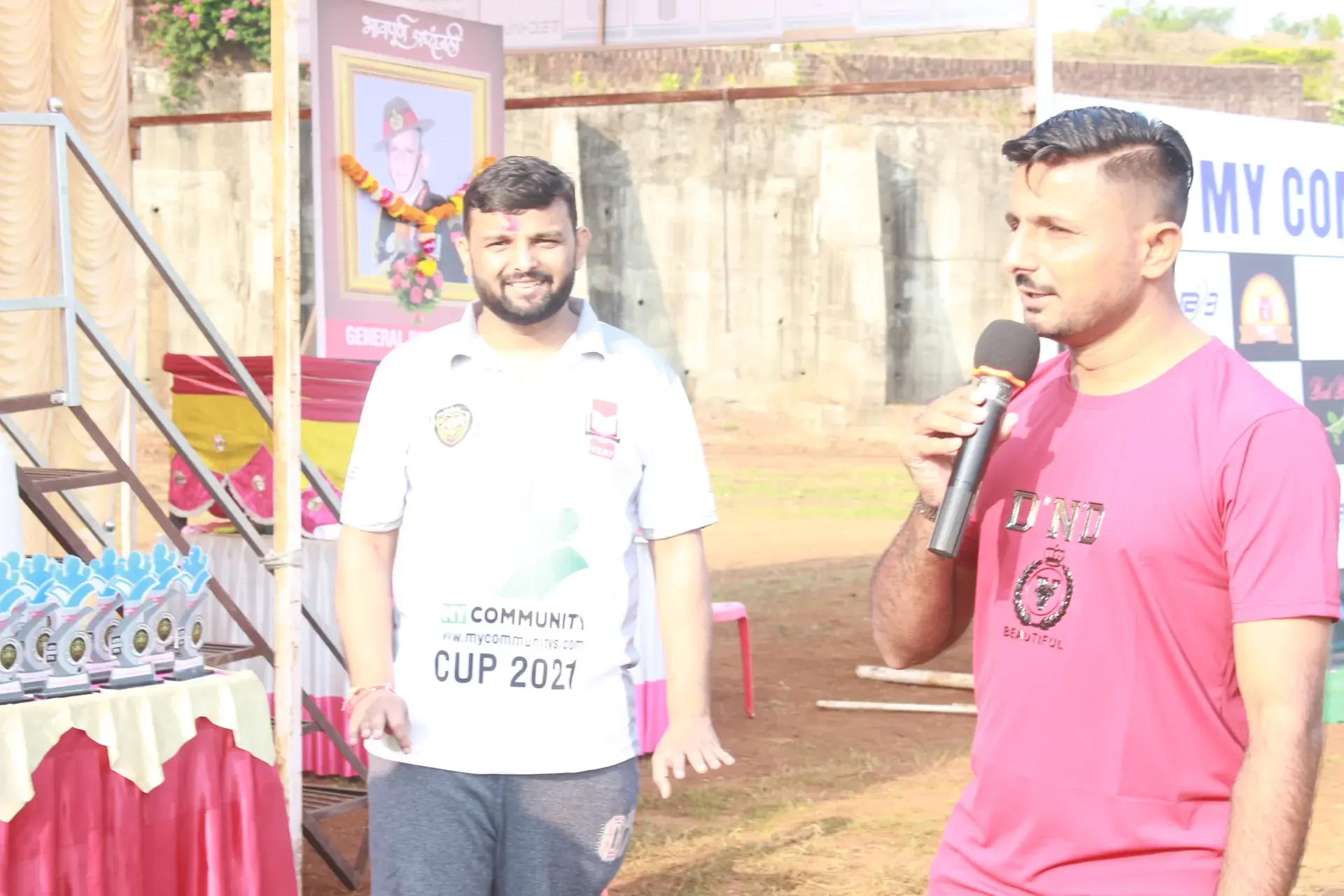 My Community - Cup - Photo 11
