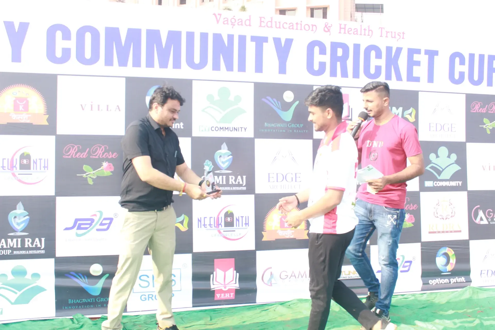 My Community - Cup - Photo 13