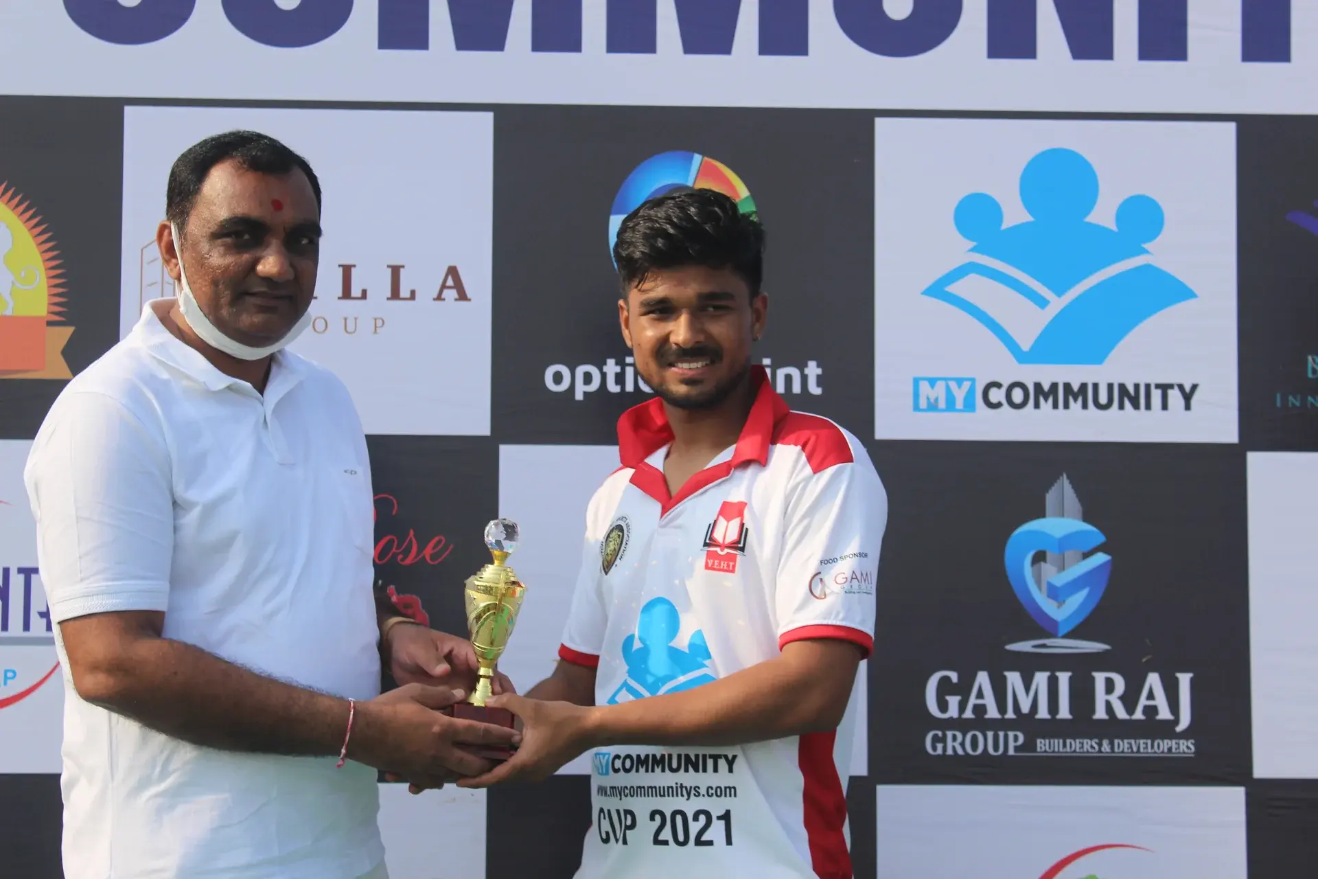 My Community - Cup - Photo 14