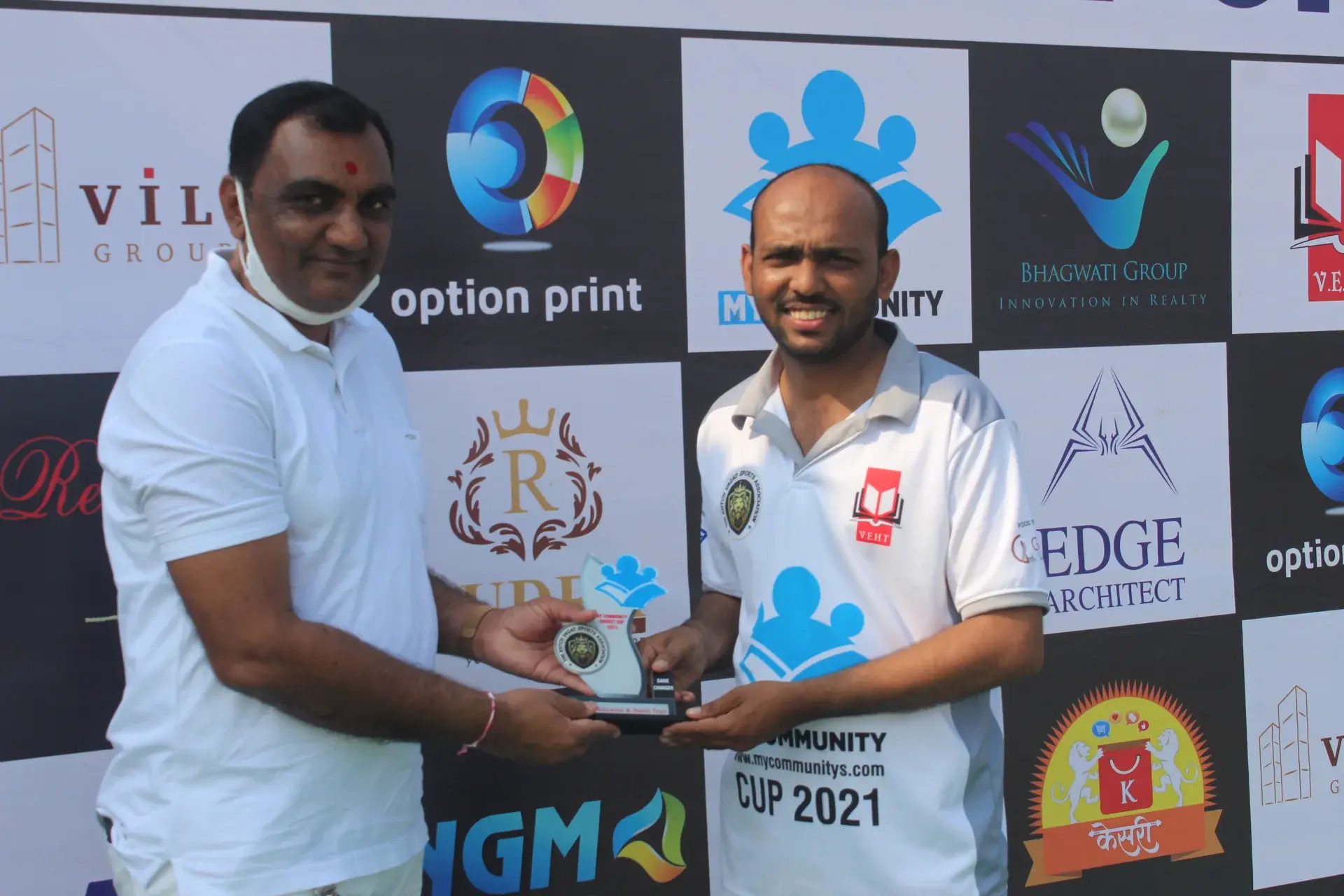 My Community - Cup - Photo 20