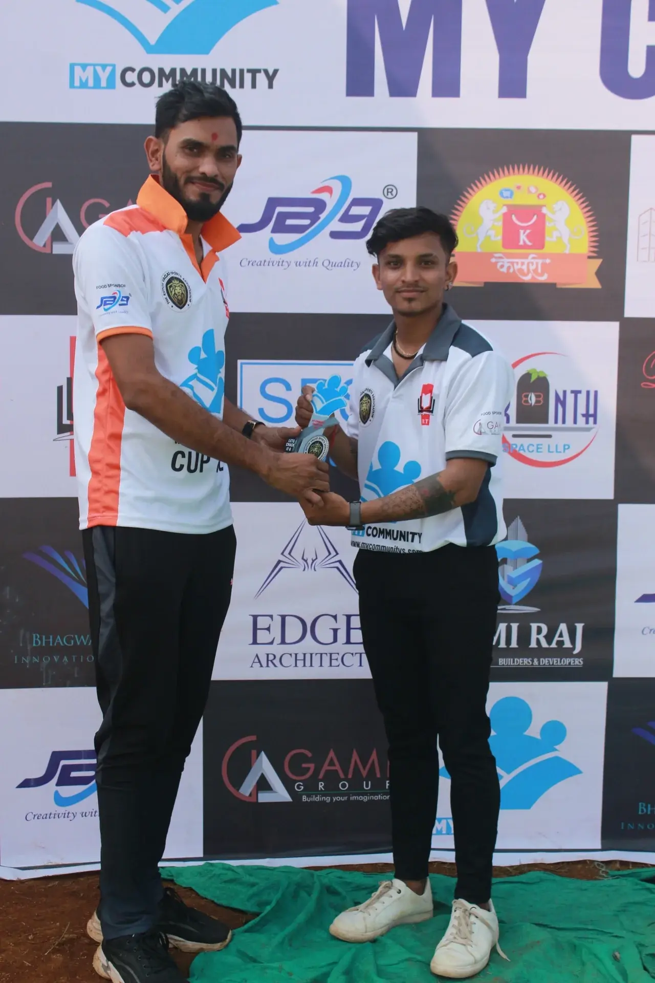 My Community - Cup - Photo 24
