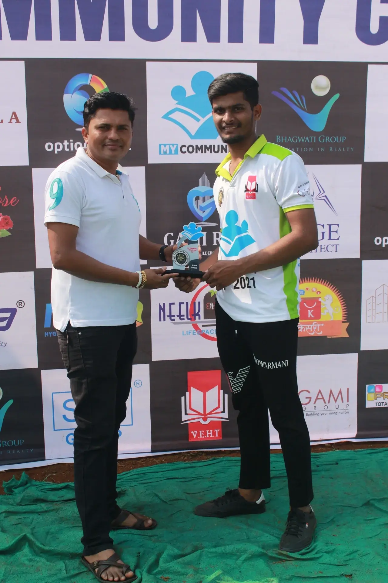 My Community - Cup - Photo 25