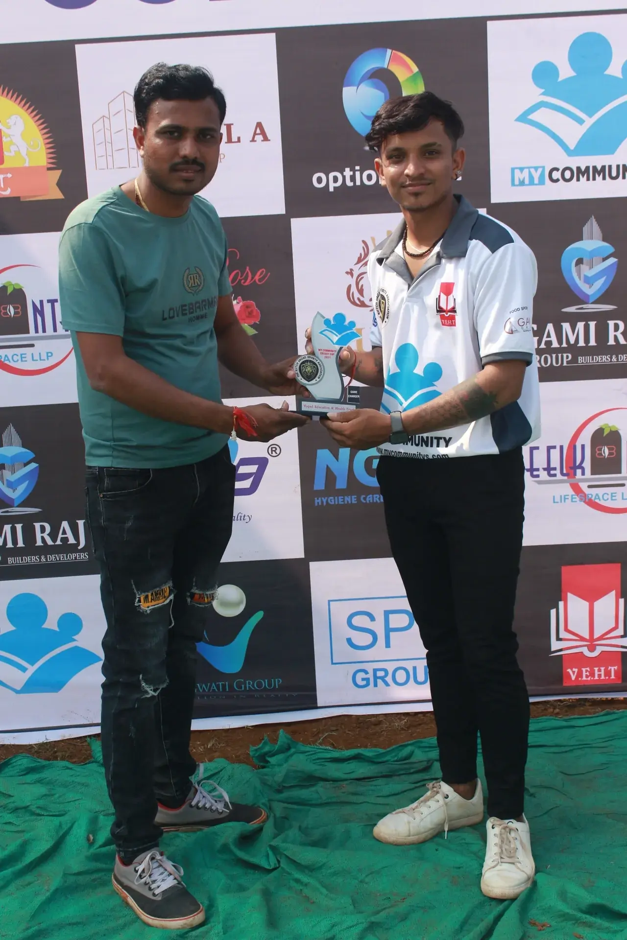 My Community - Cup - Photo 26
