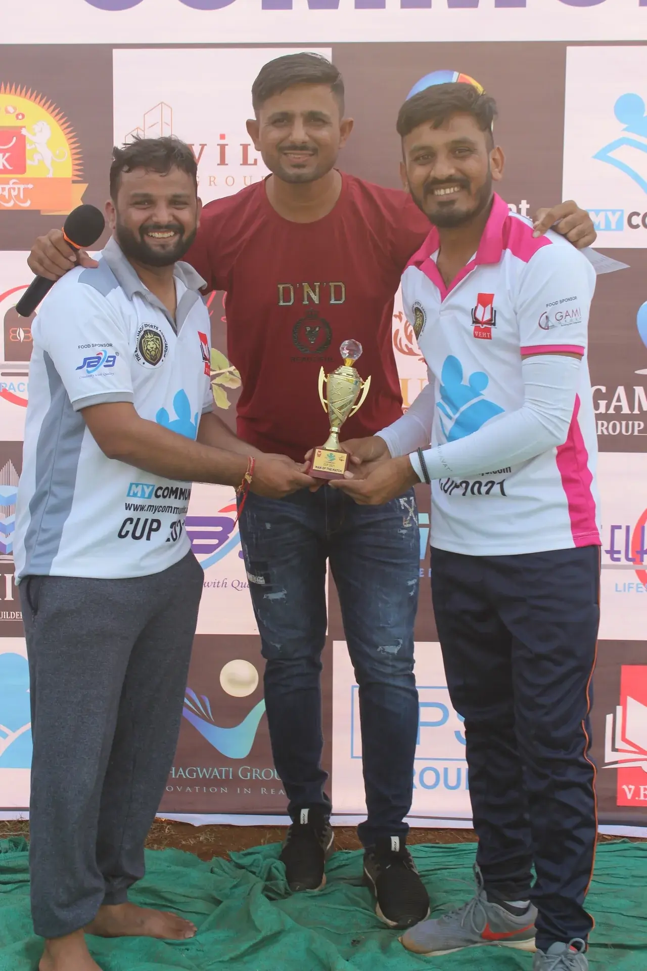 My Community - Cup - Photo 28