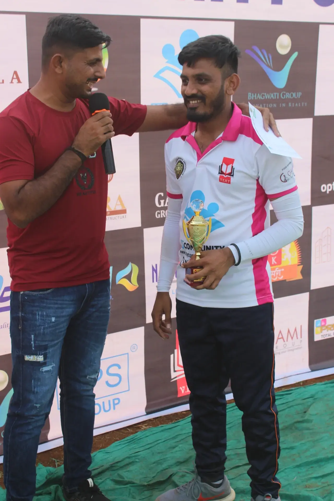 My Community - Cup - Photo 29