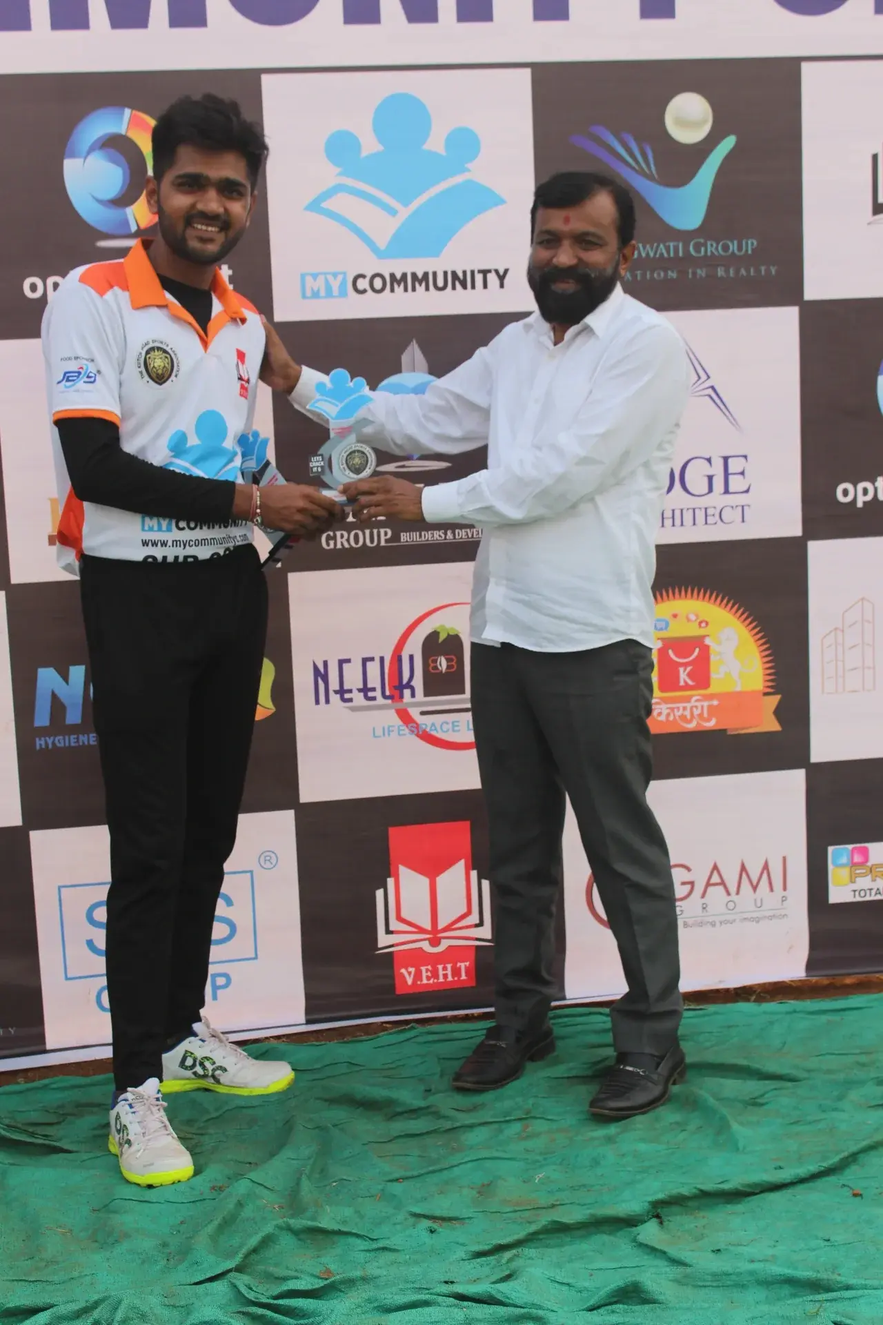 My Community - Cup - Photo 31
