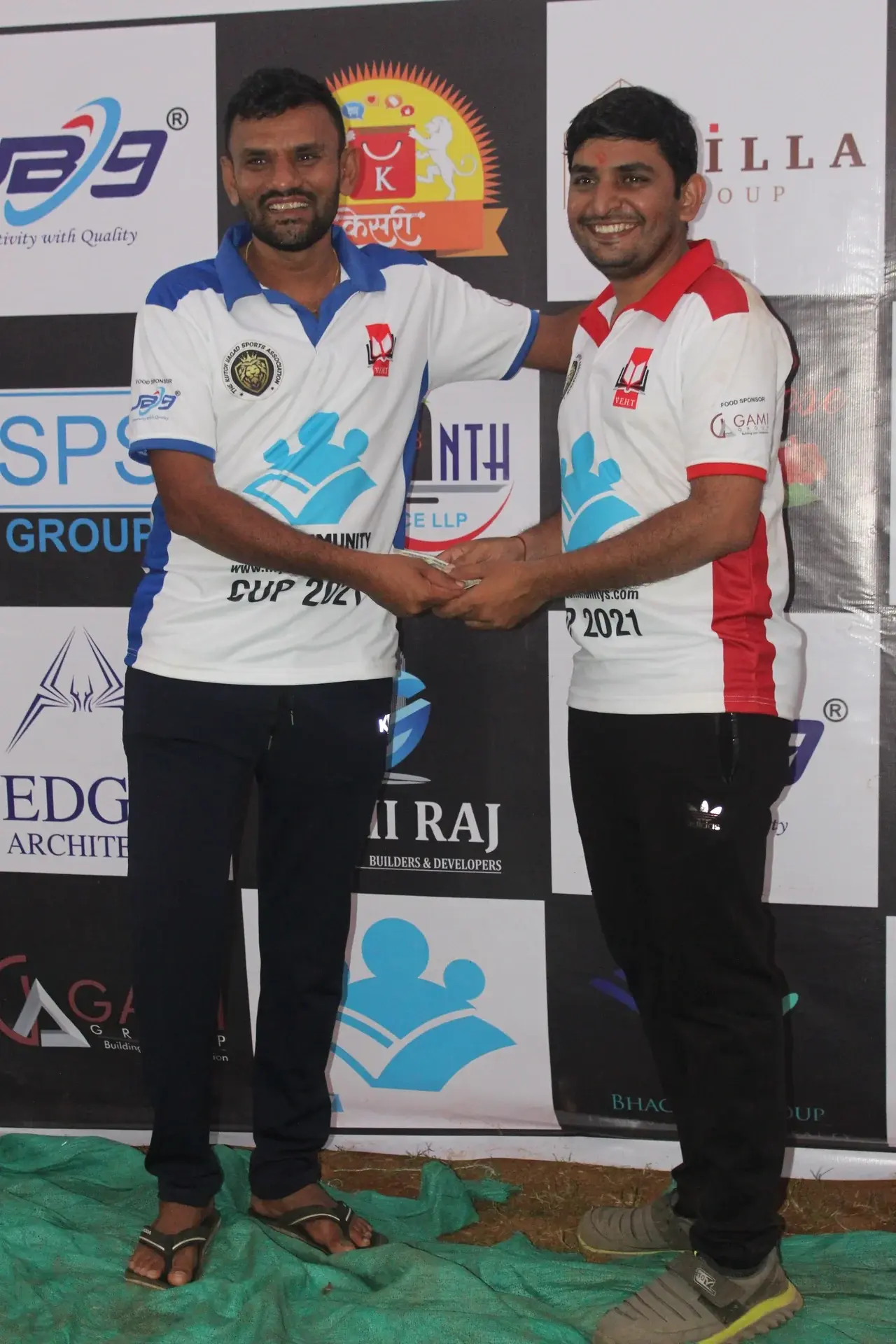 My Community - Cup - Photo 34
