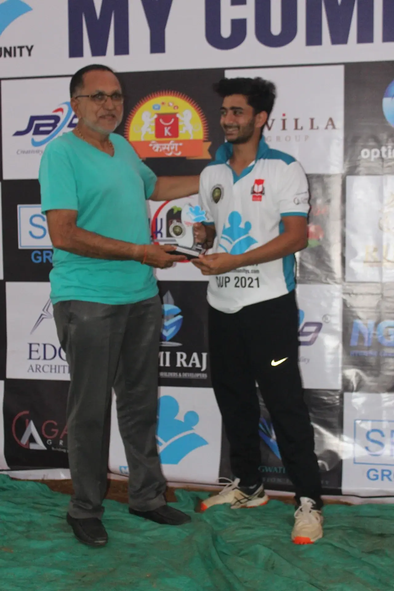 My Community - Cup - Photo 36