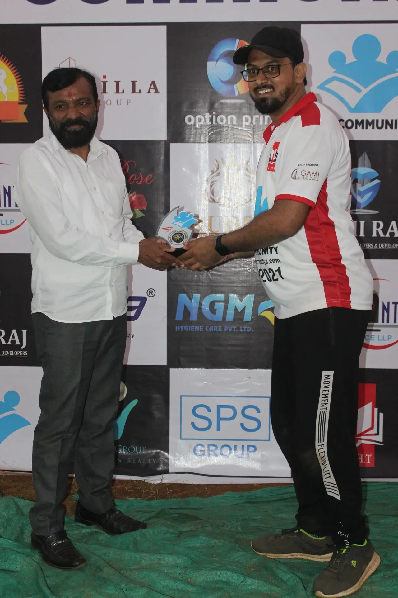 My Community - Cup - Photo 37