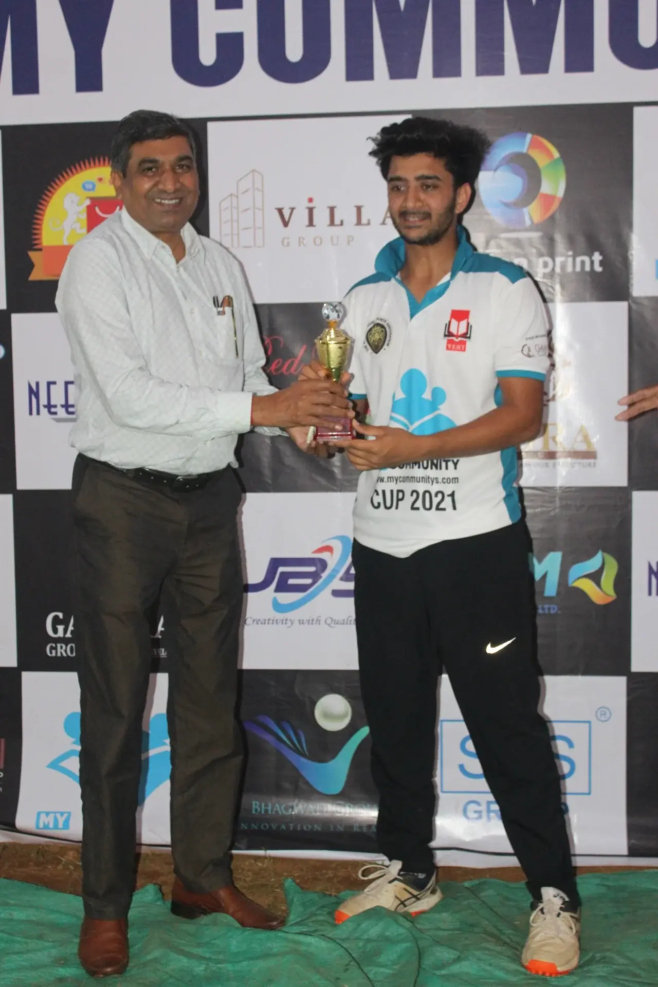My Community - Cup - Photo 38