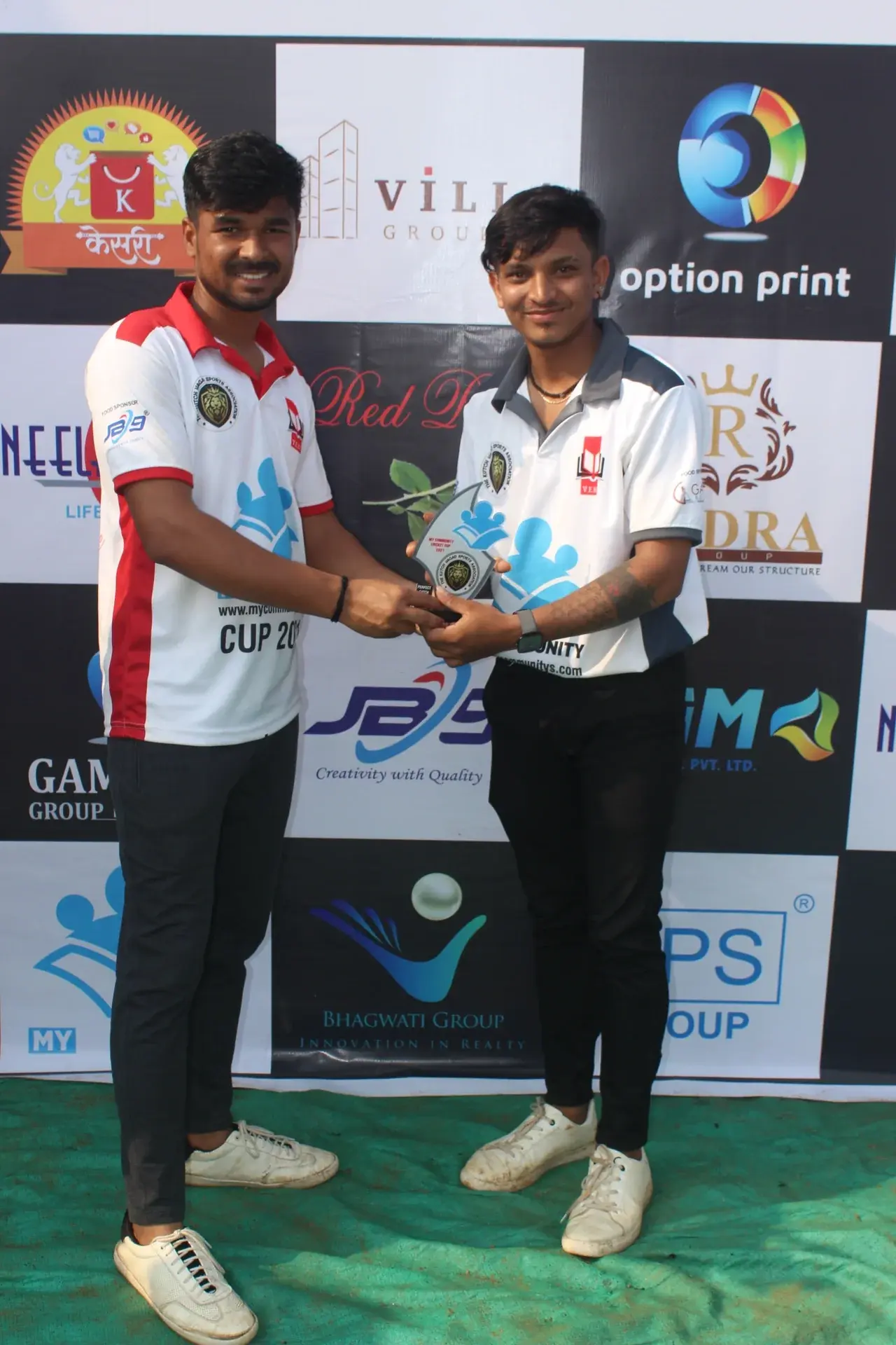 My Community - Cup - Photo 39