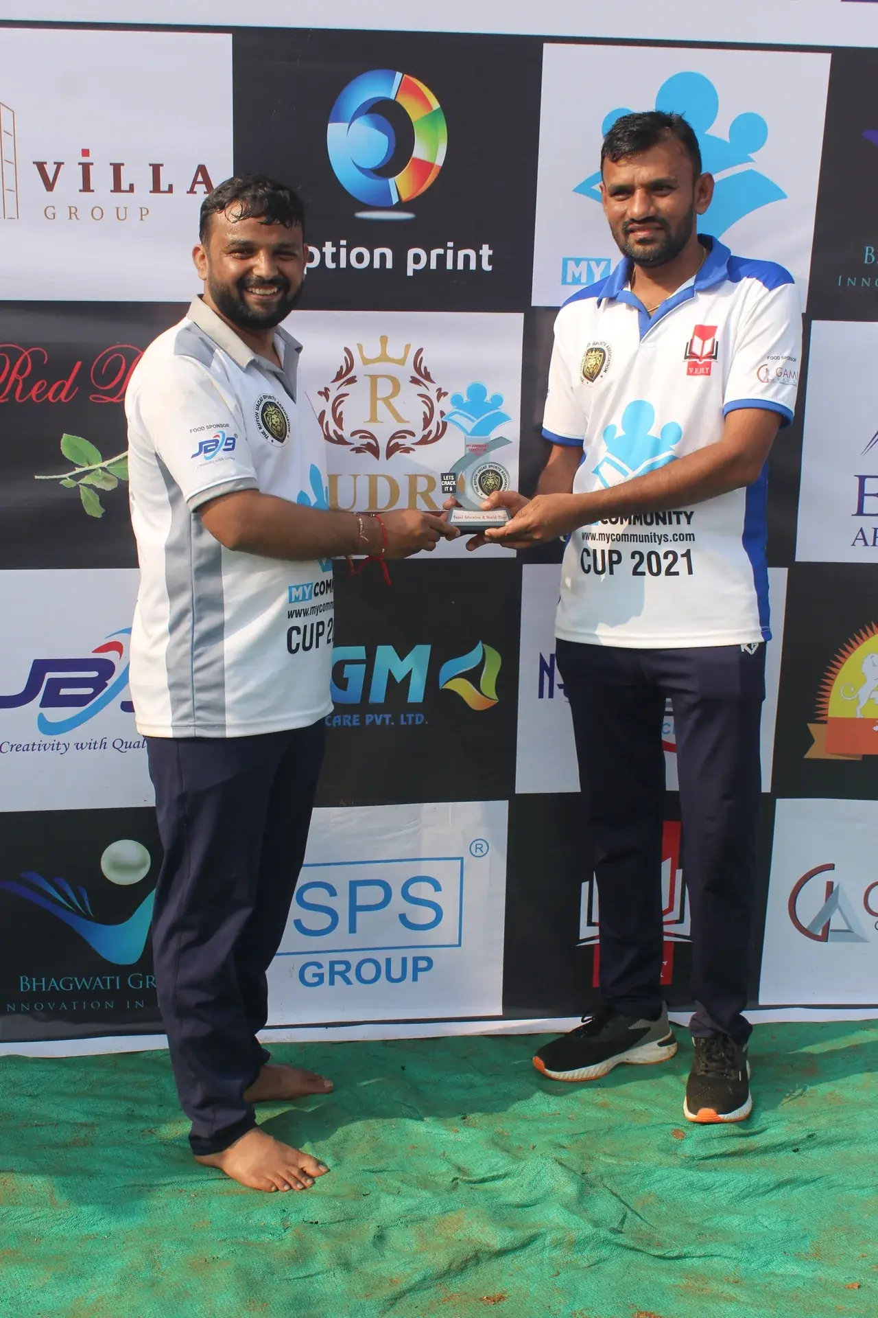 My Community - Cup - Photo 40