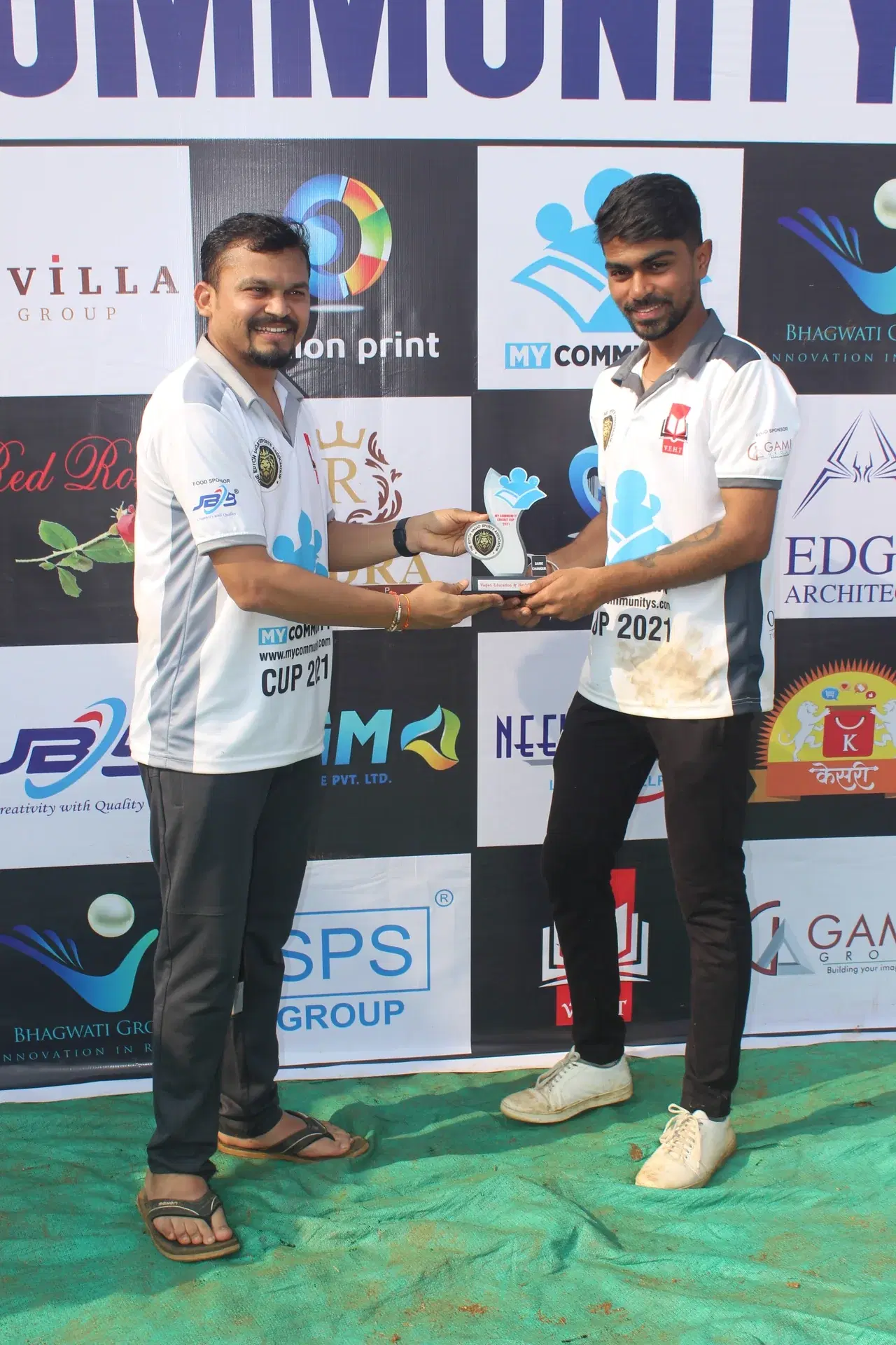 My Community - Cup - Photo 41