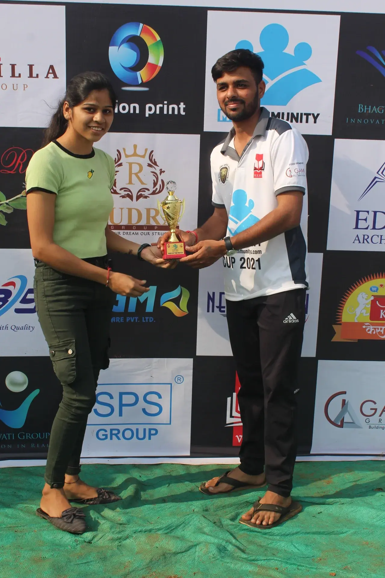 My Community - Cup - Photo 42