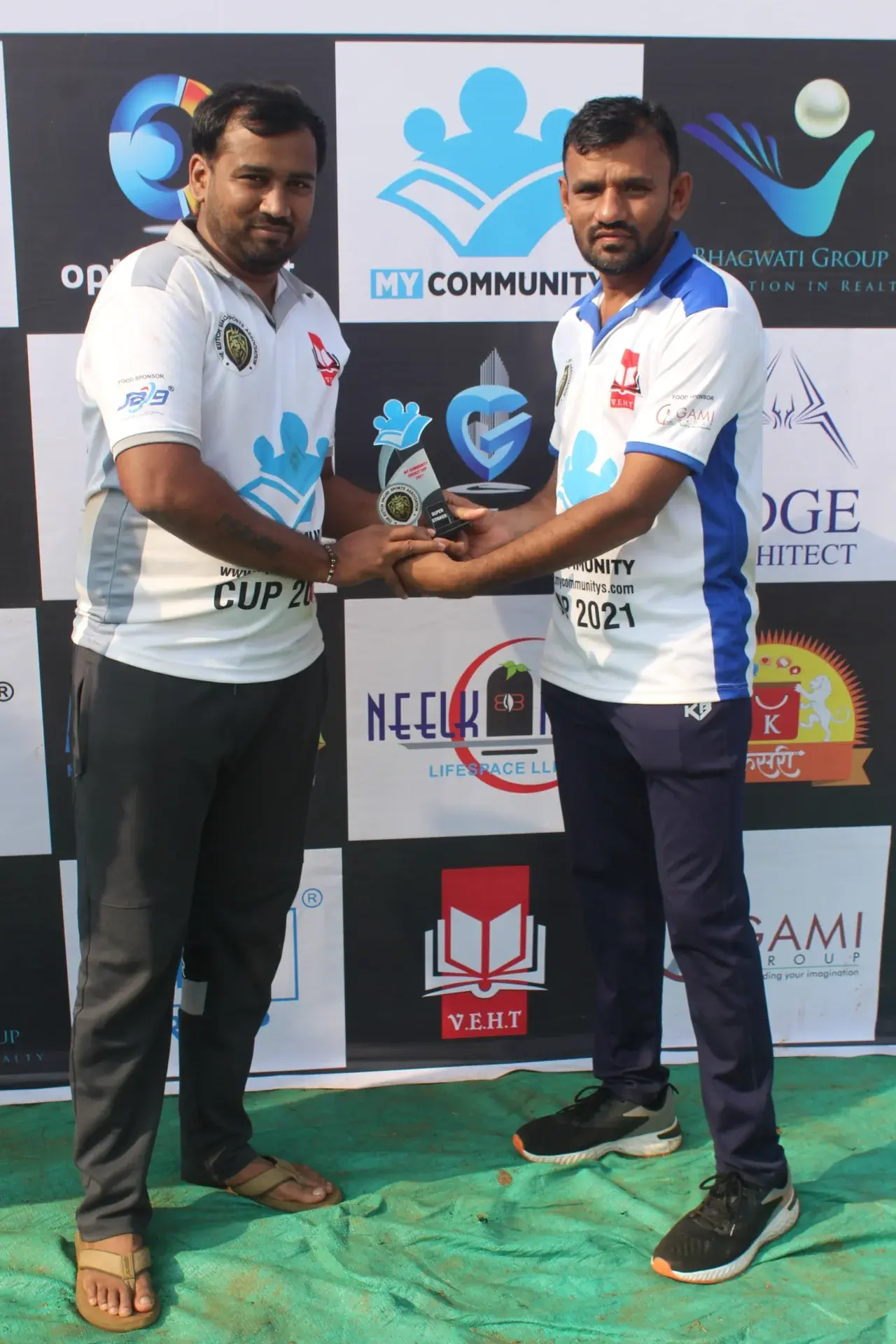 My Community - Cup - Photo 43