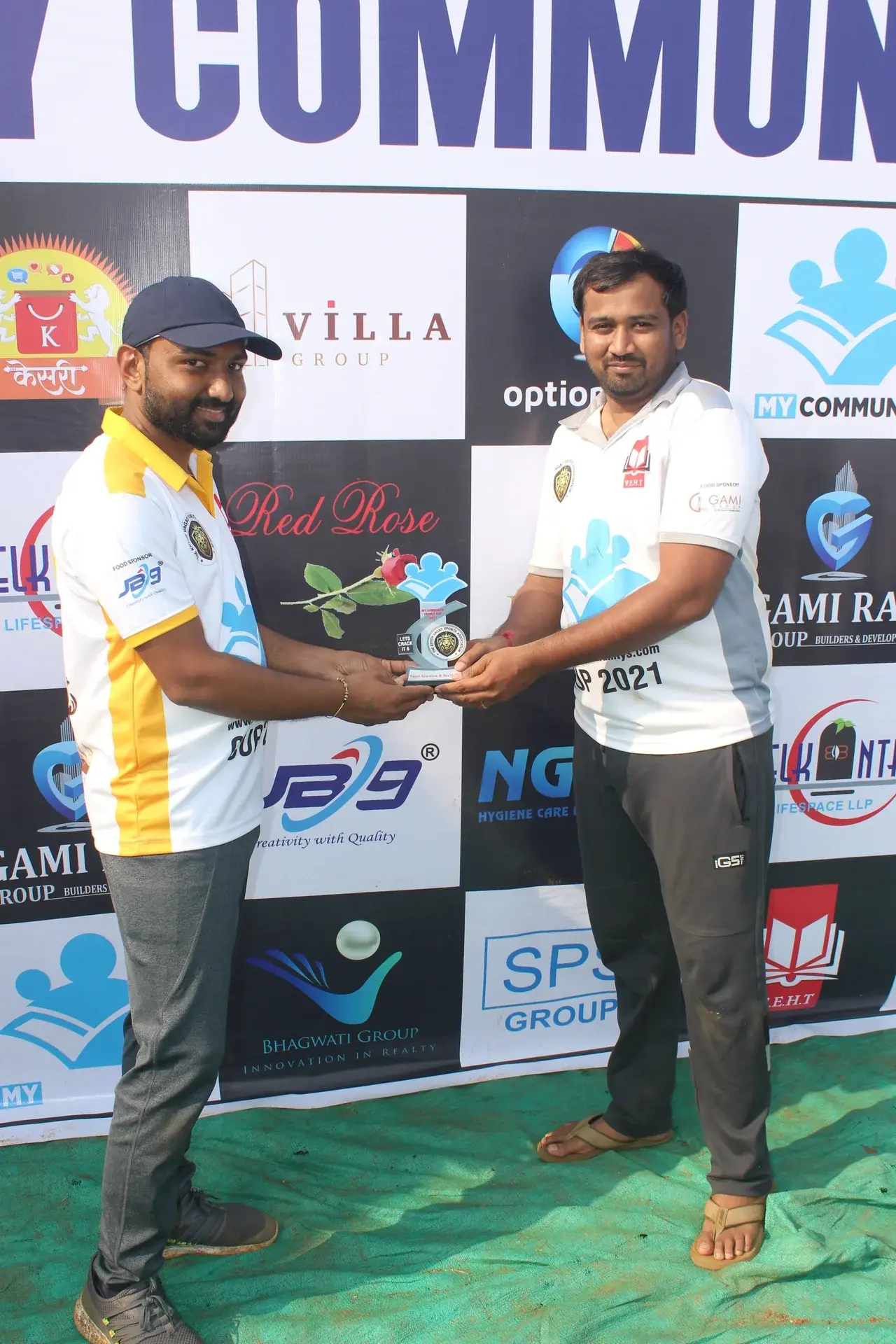 My Community - Cup - Photo 45