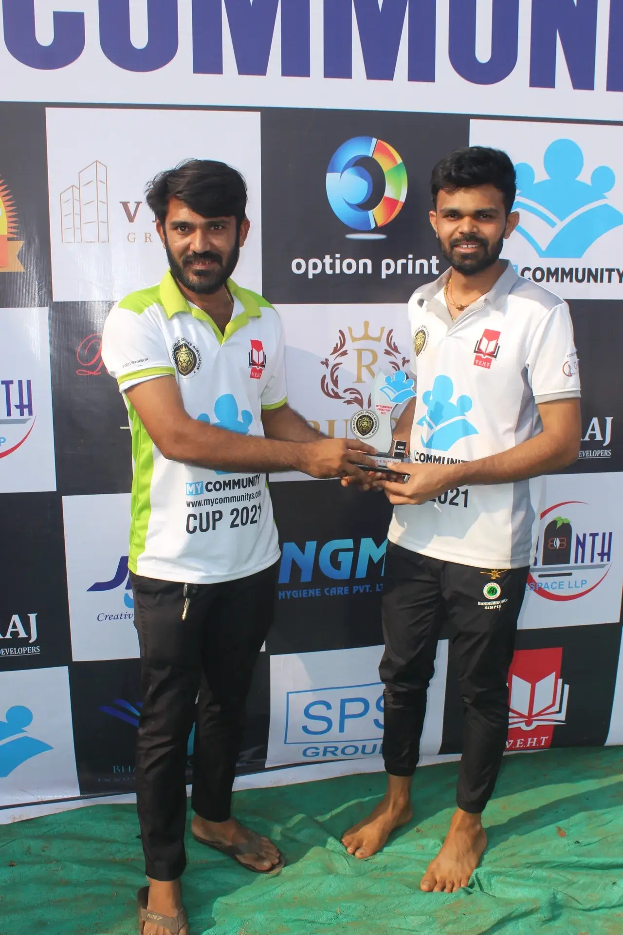 My Community - Cup - Photo 46