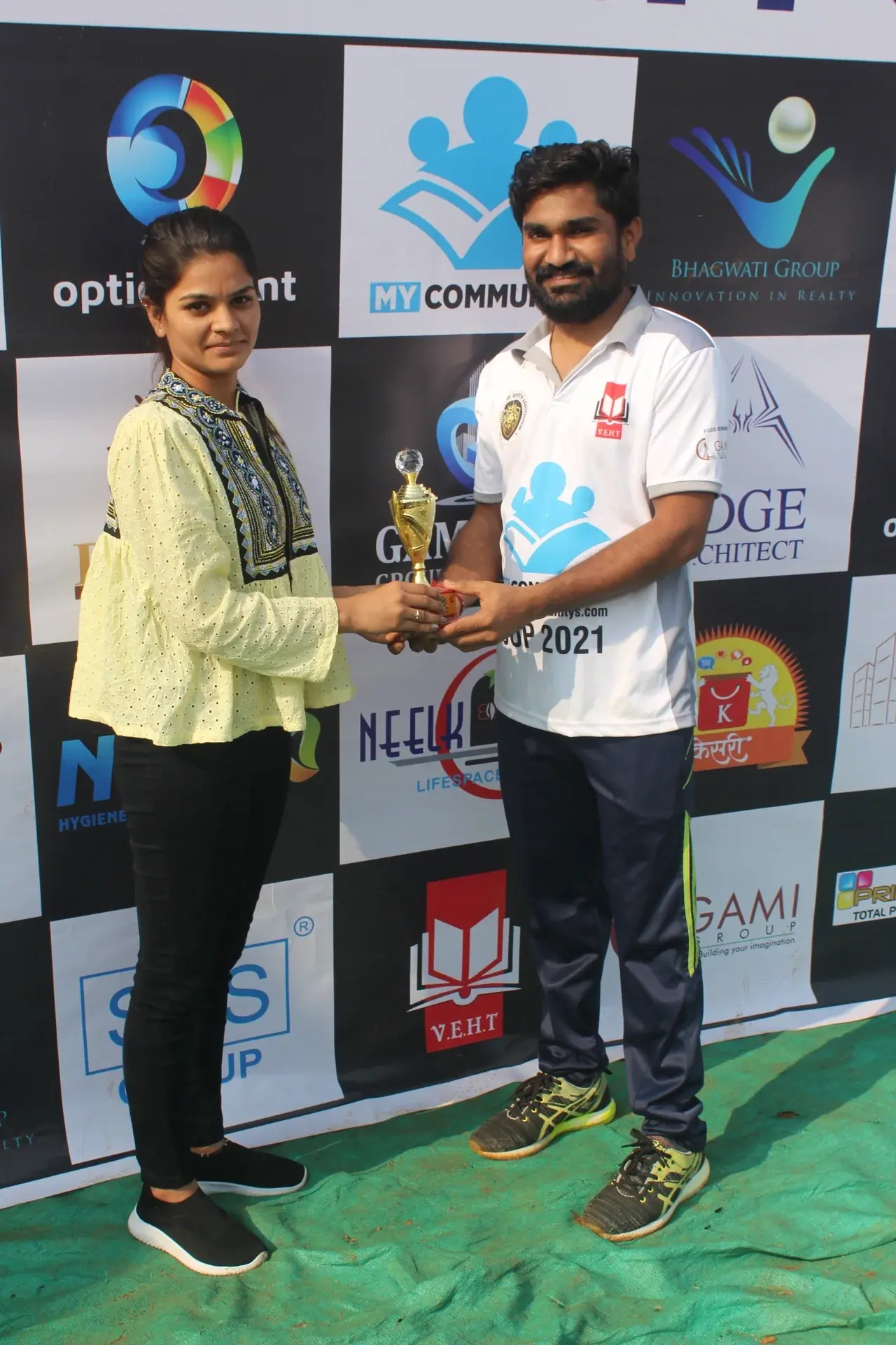 My Community - Cup - Photo 47