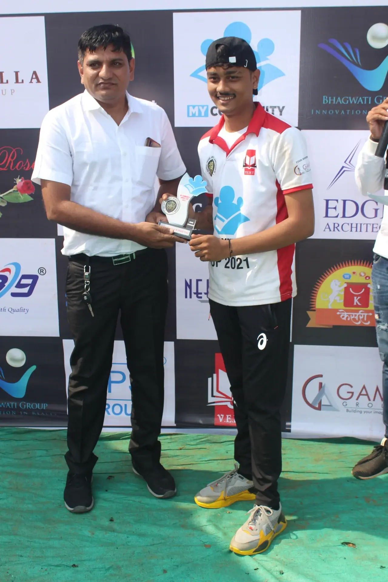 My Community - Cup - Photo 48