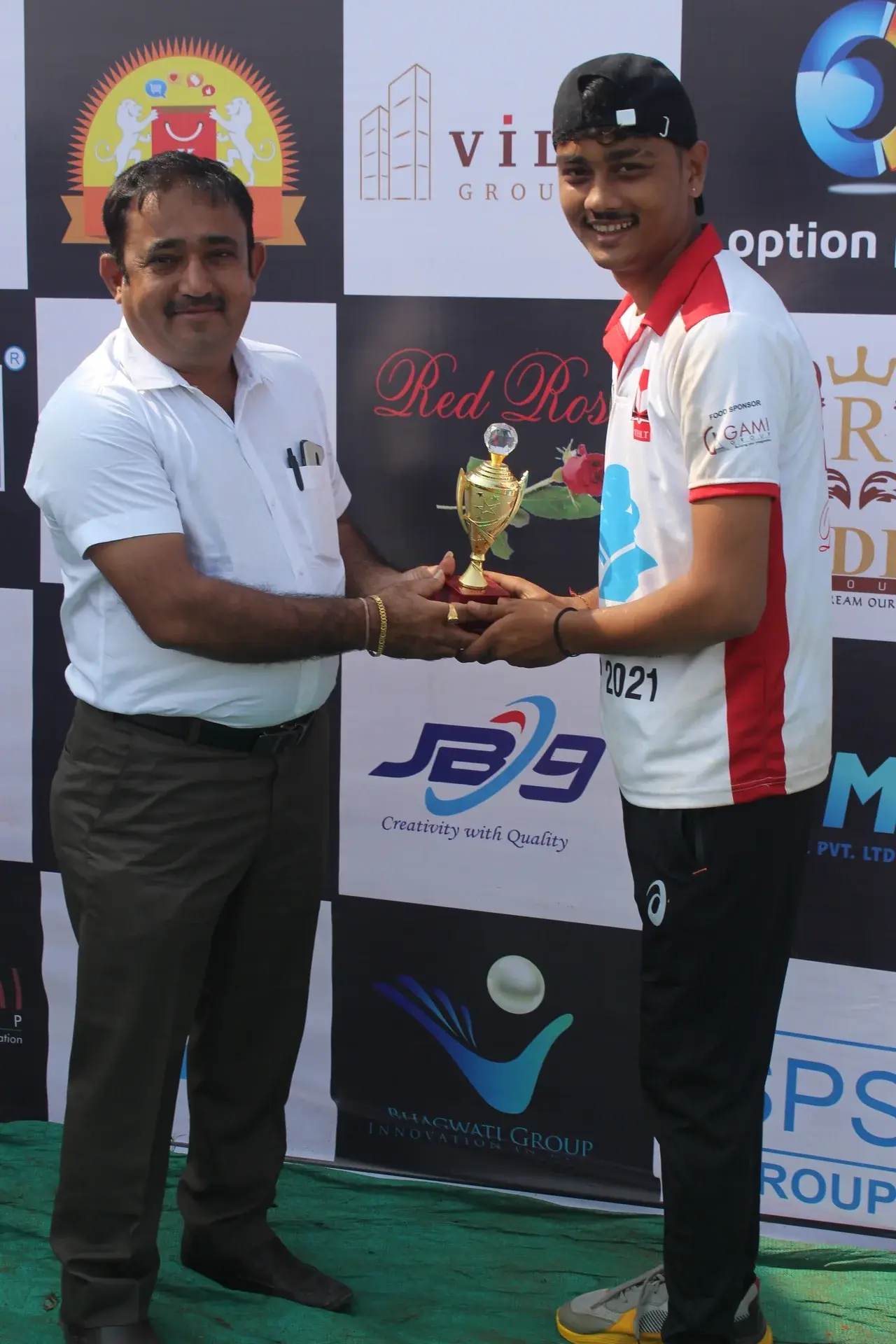 My Community - Cup - Photo 51