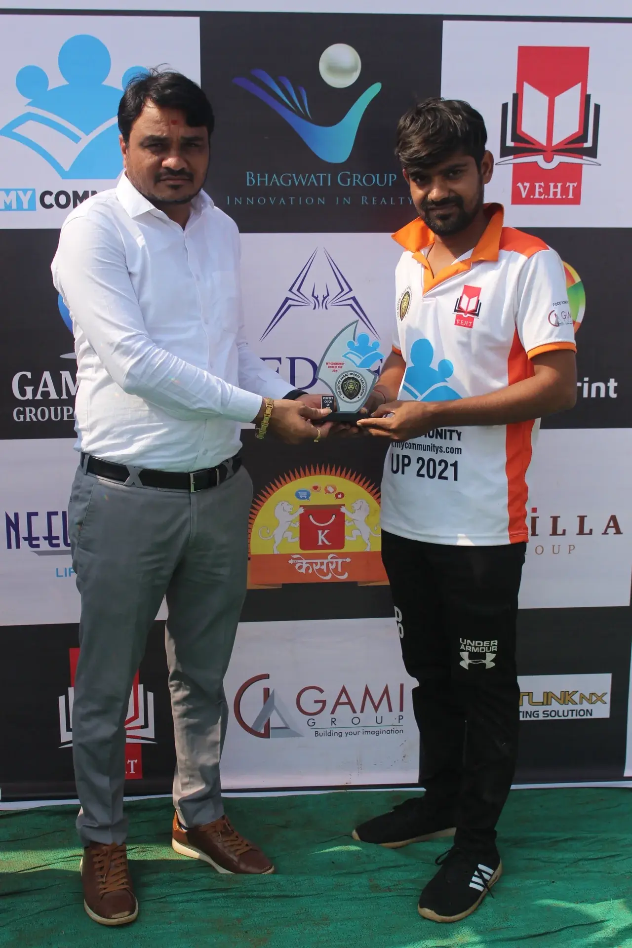 My Community - Cup - Photo 57