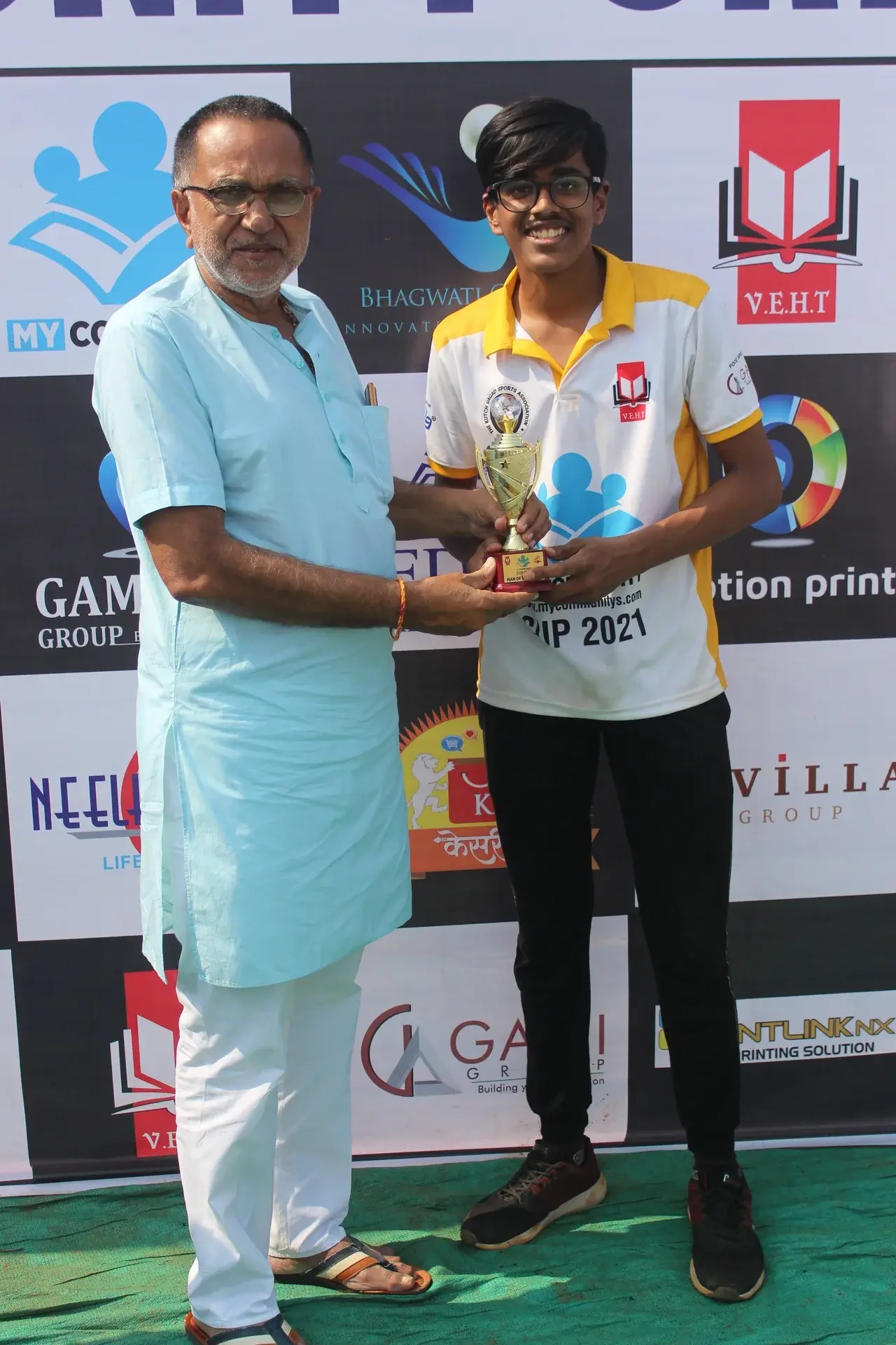 My Community - Cup - Photo 58