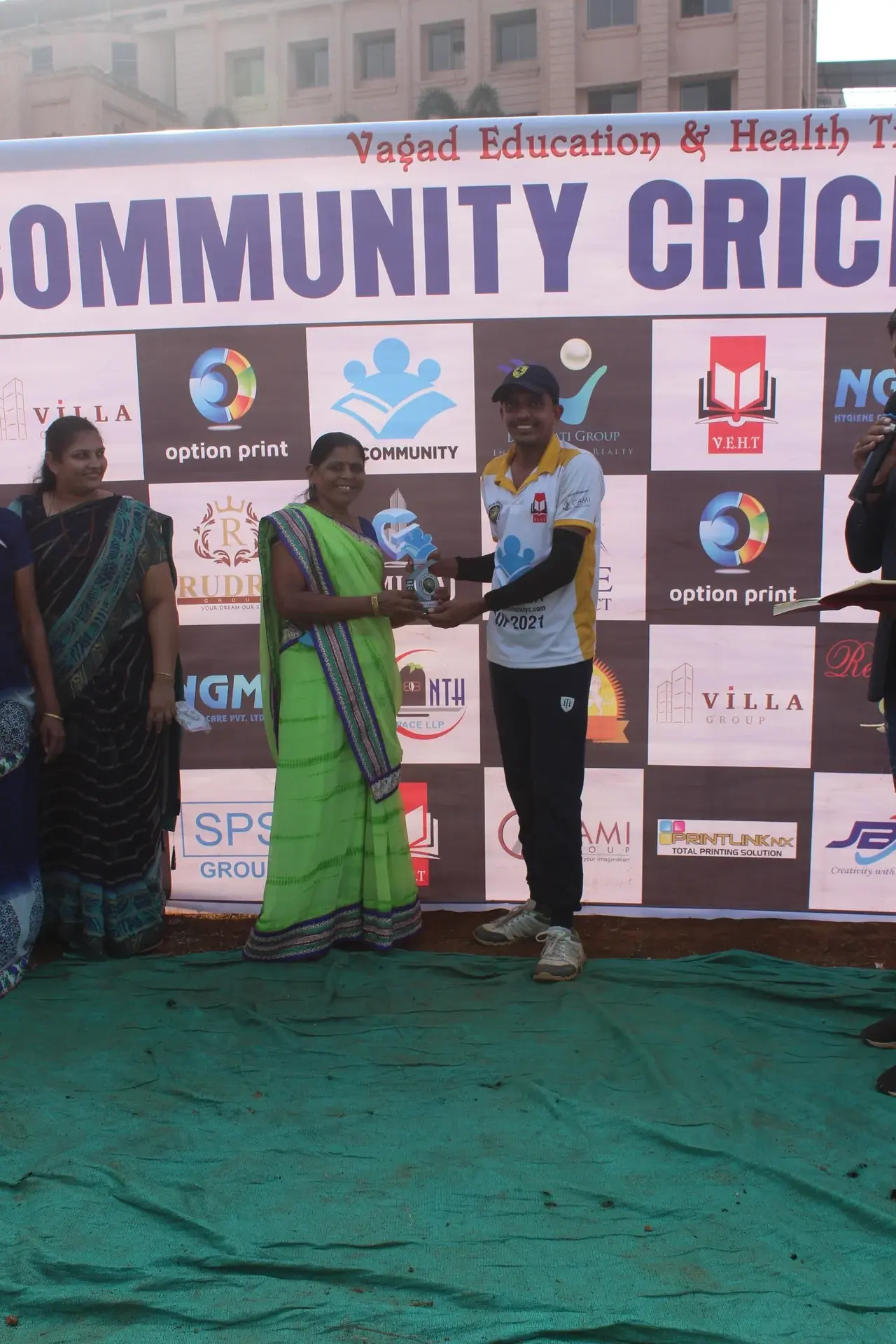 My Community - Cup - Photo 60