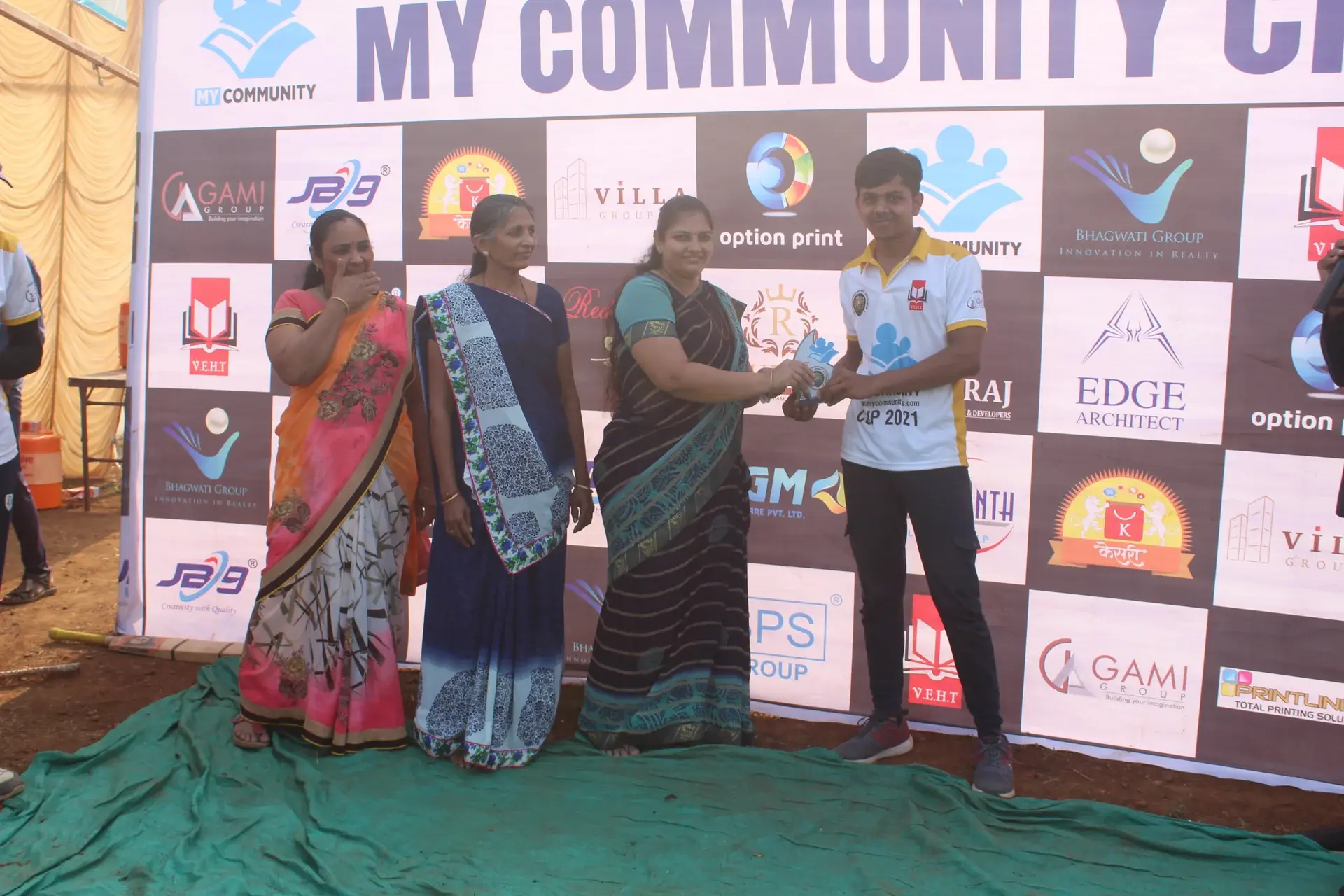 My Community - Cup - Photo 61