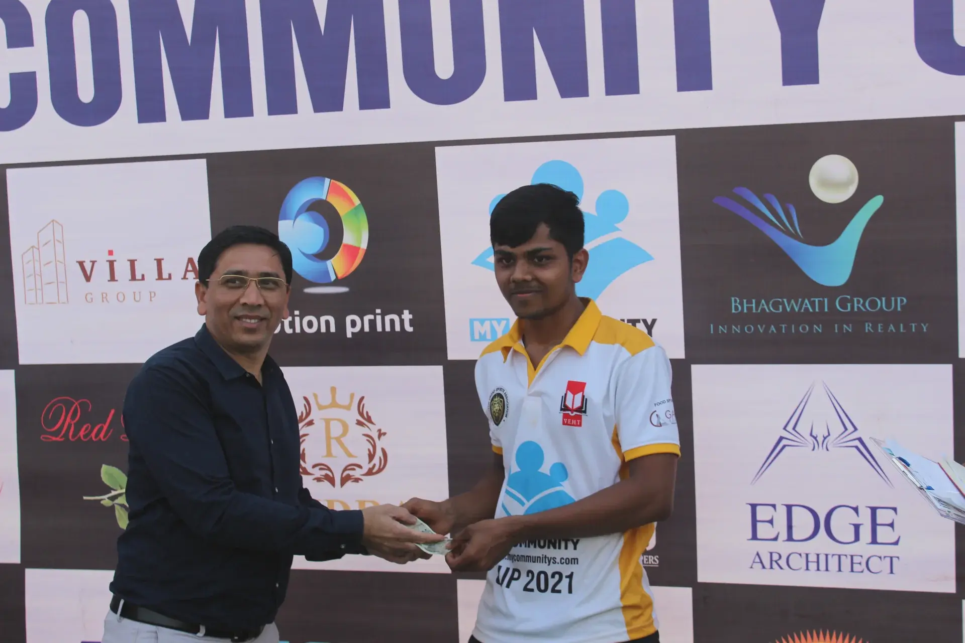 My Community - Cup - Photo 64
