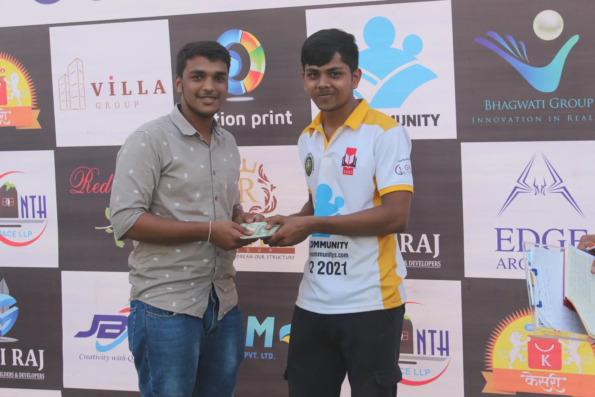 My Community - Cup - Photo 65