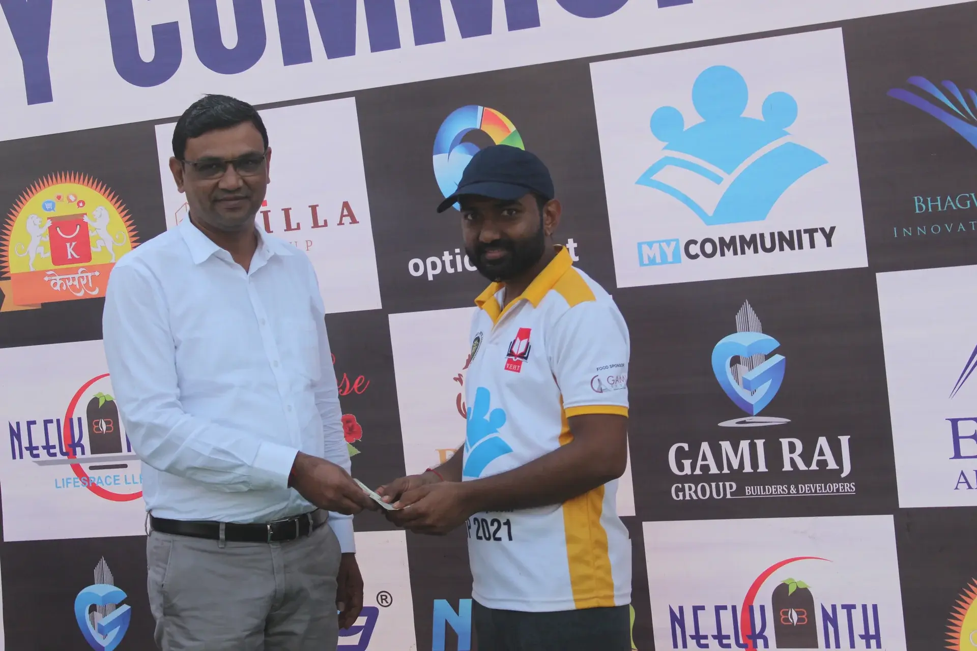 My Community - Cup - Photo 66