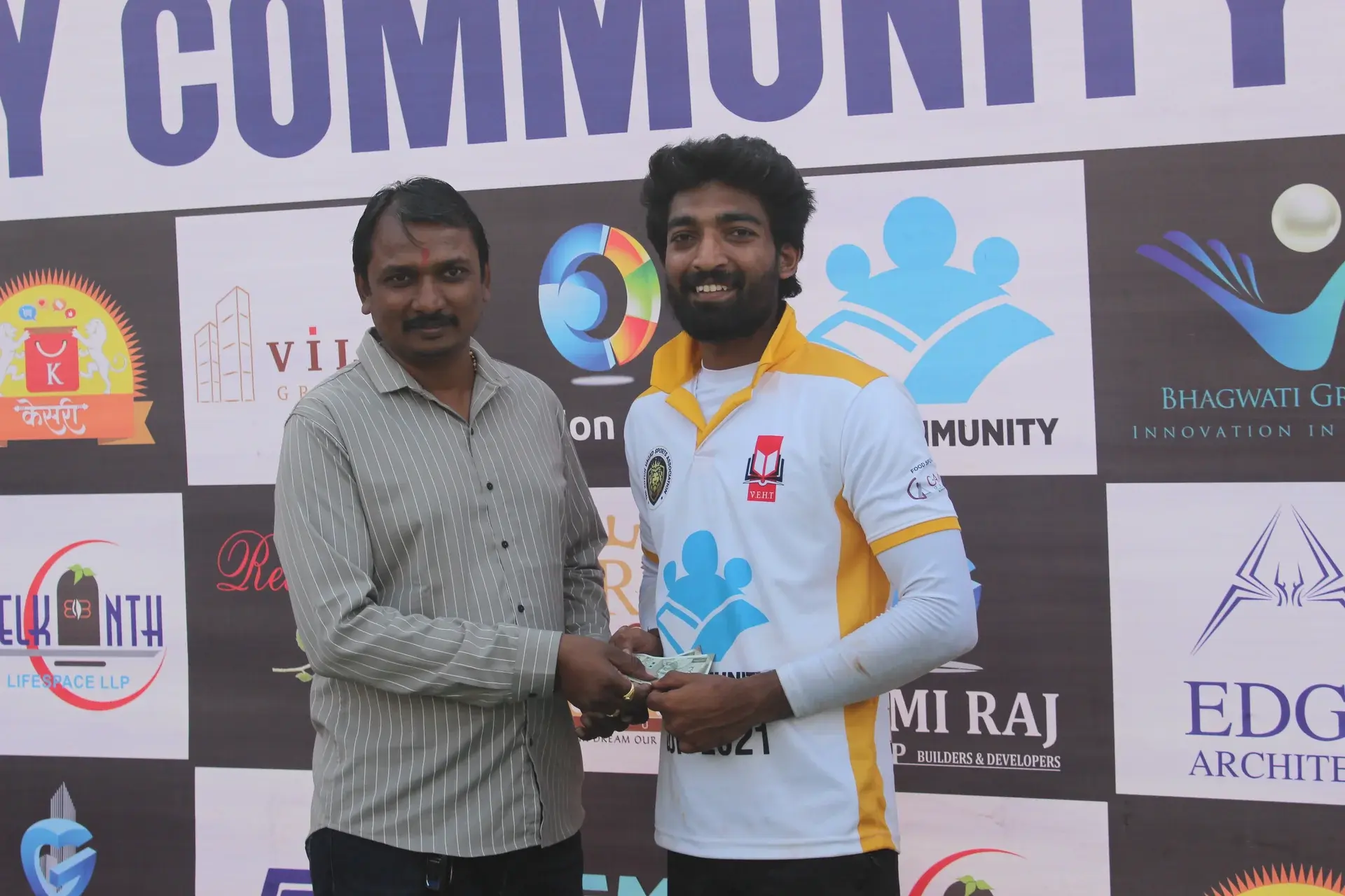 My Community - Cup - Photo 67