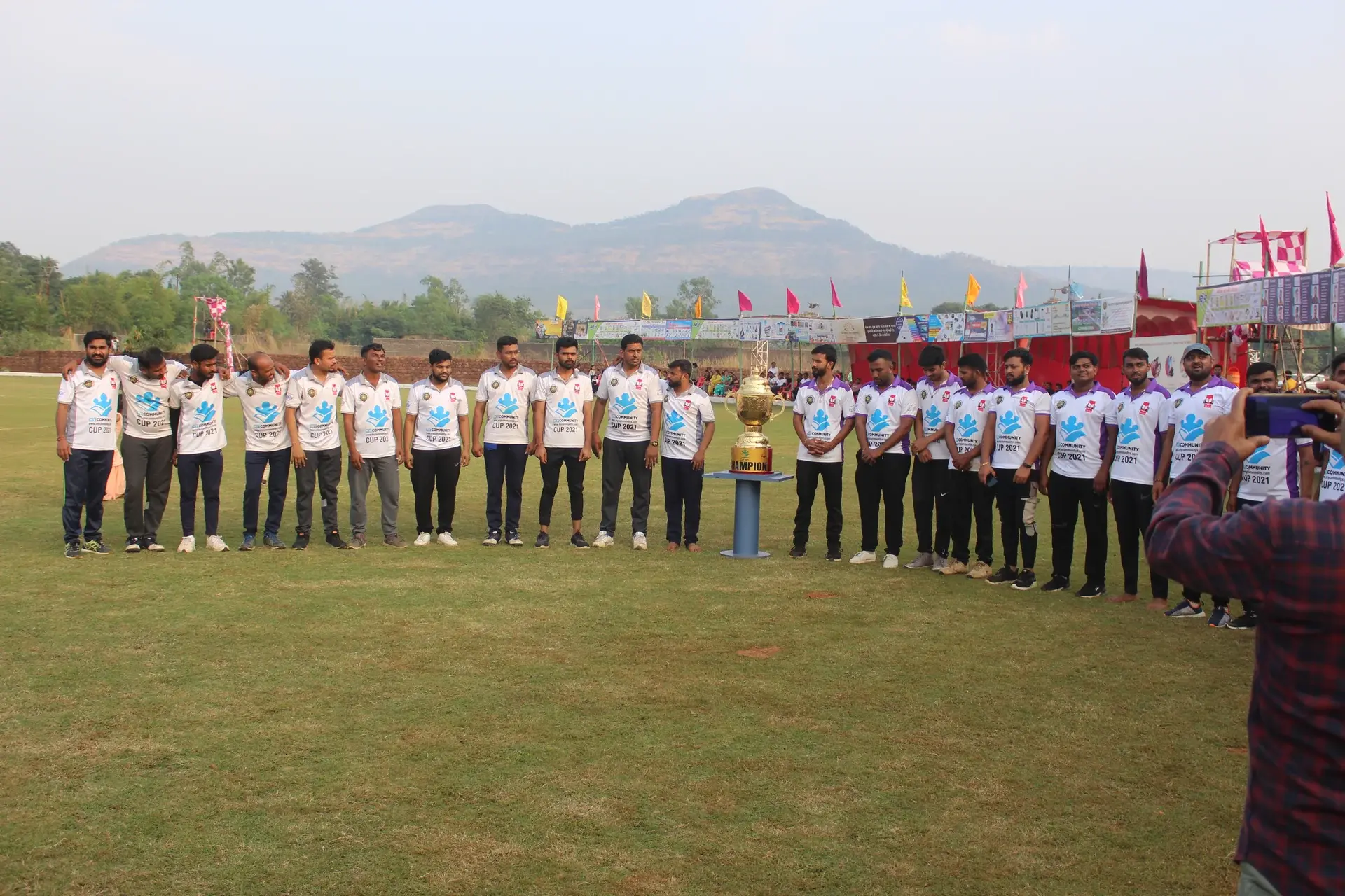 My Community - Cup - Photo 69
