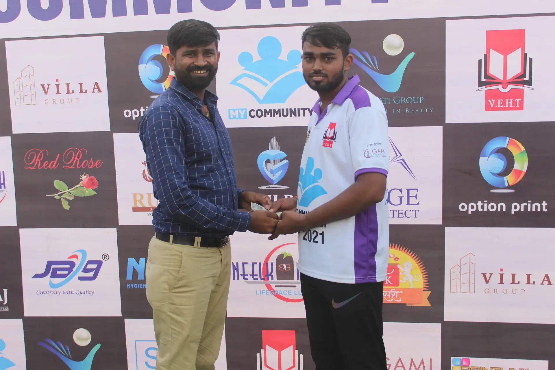 My Community - Cup - Photo 73