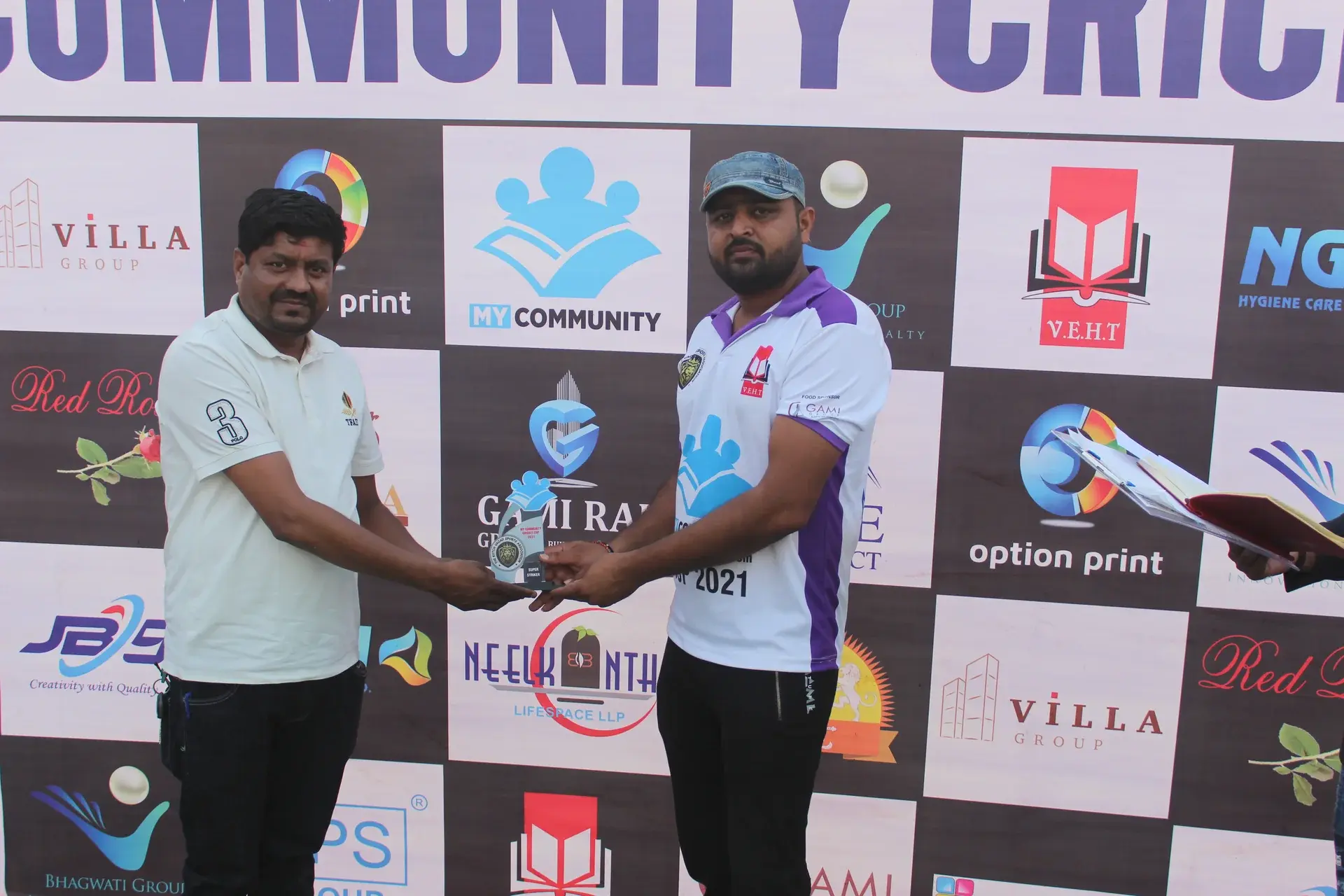 My Community - Cup - Photo 74