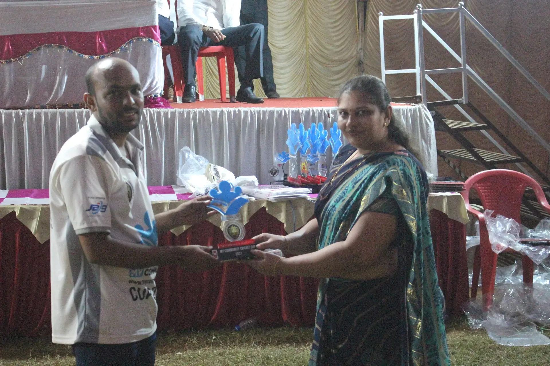 My Community - Cup - Photo 83