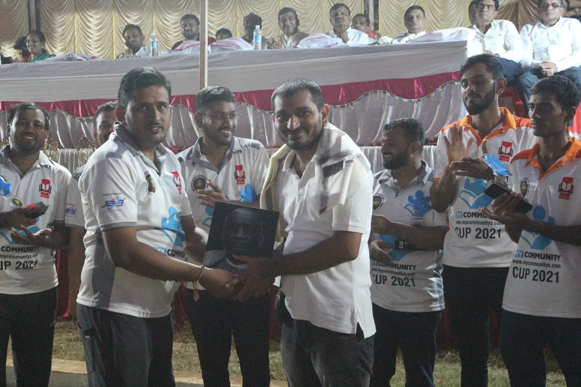 My Community - Cup - Photo 84