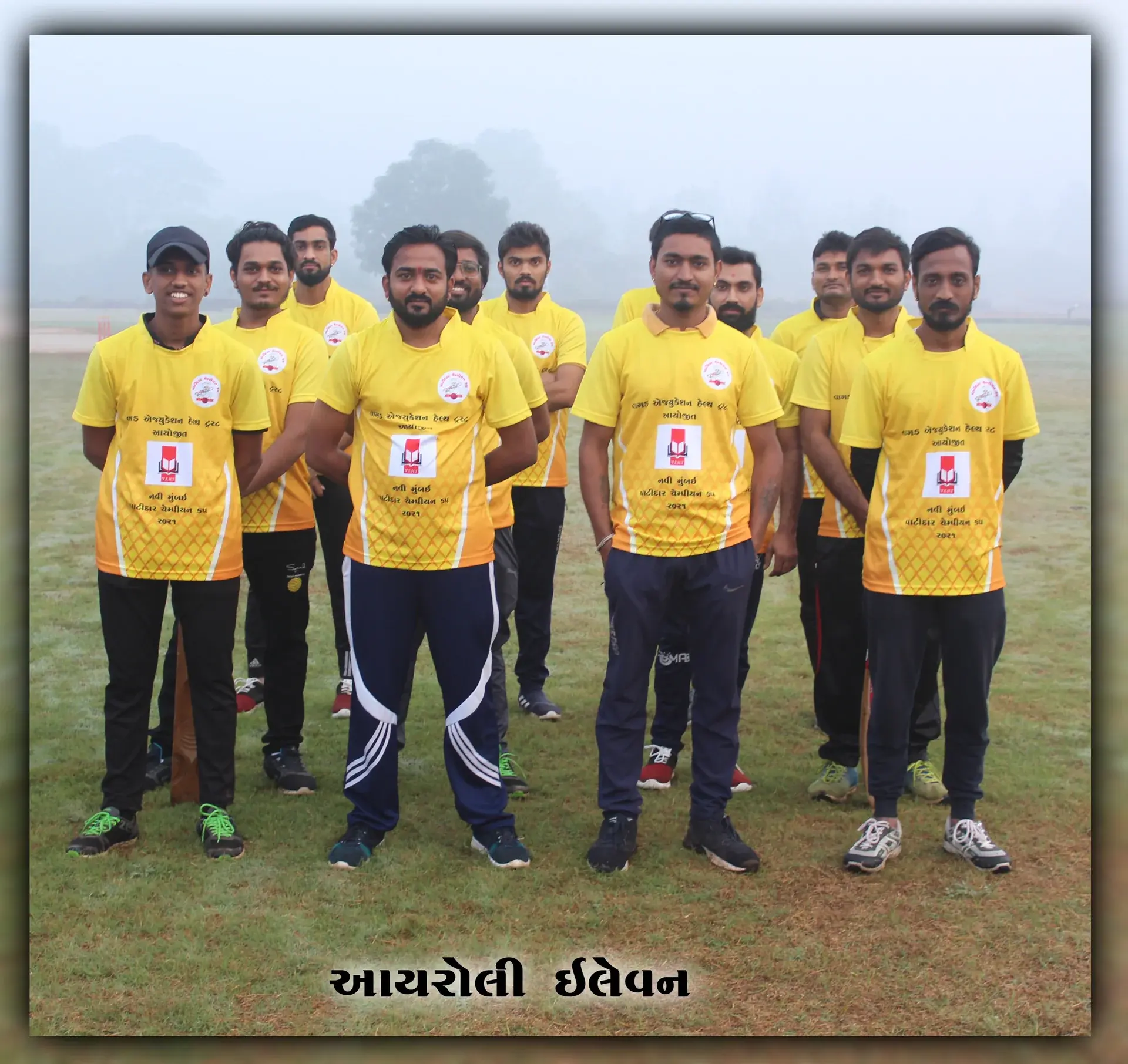 Patidar Champion Cup - Photo 1
