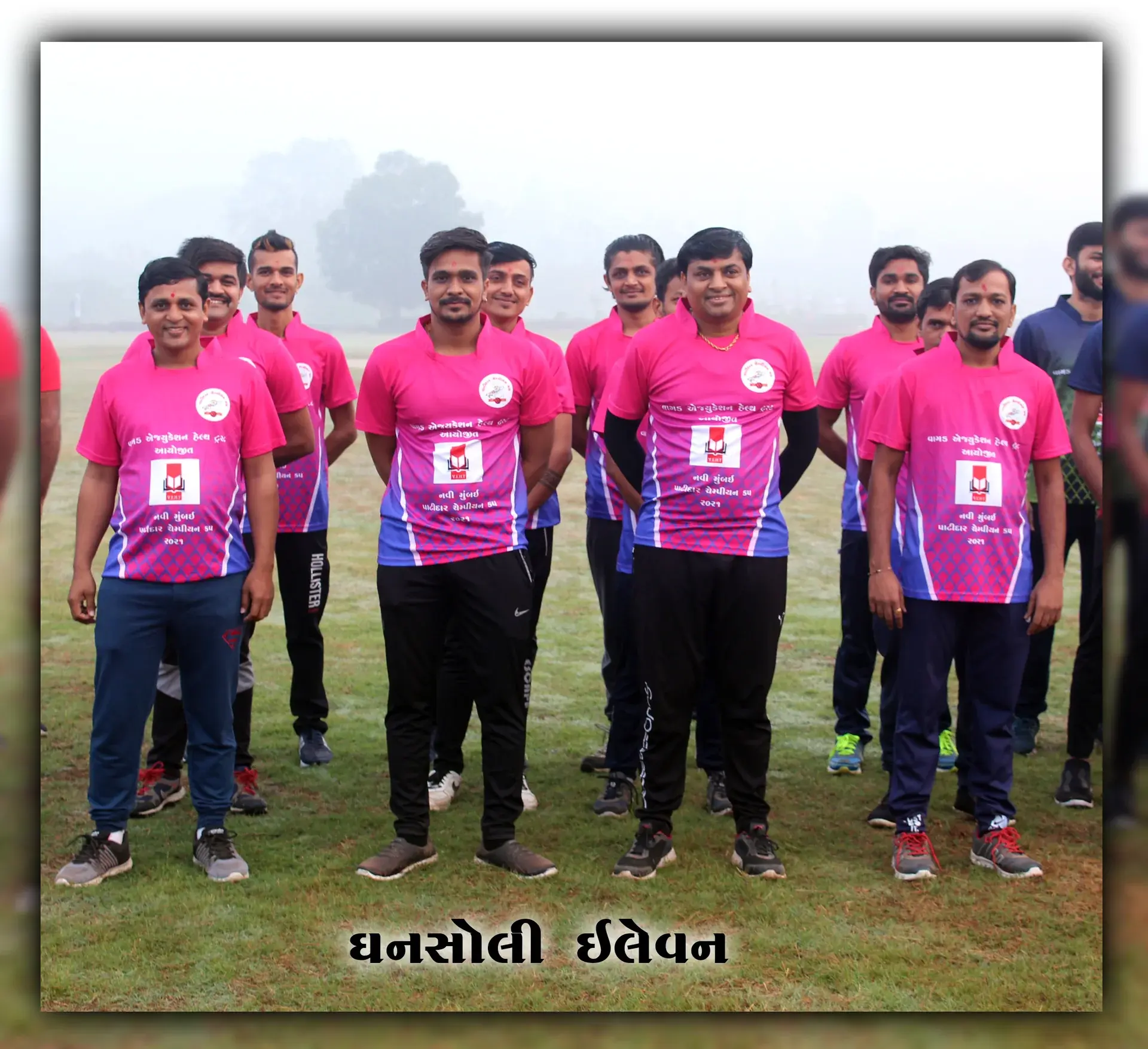 Patidar Champion Cup - Photo 2