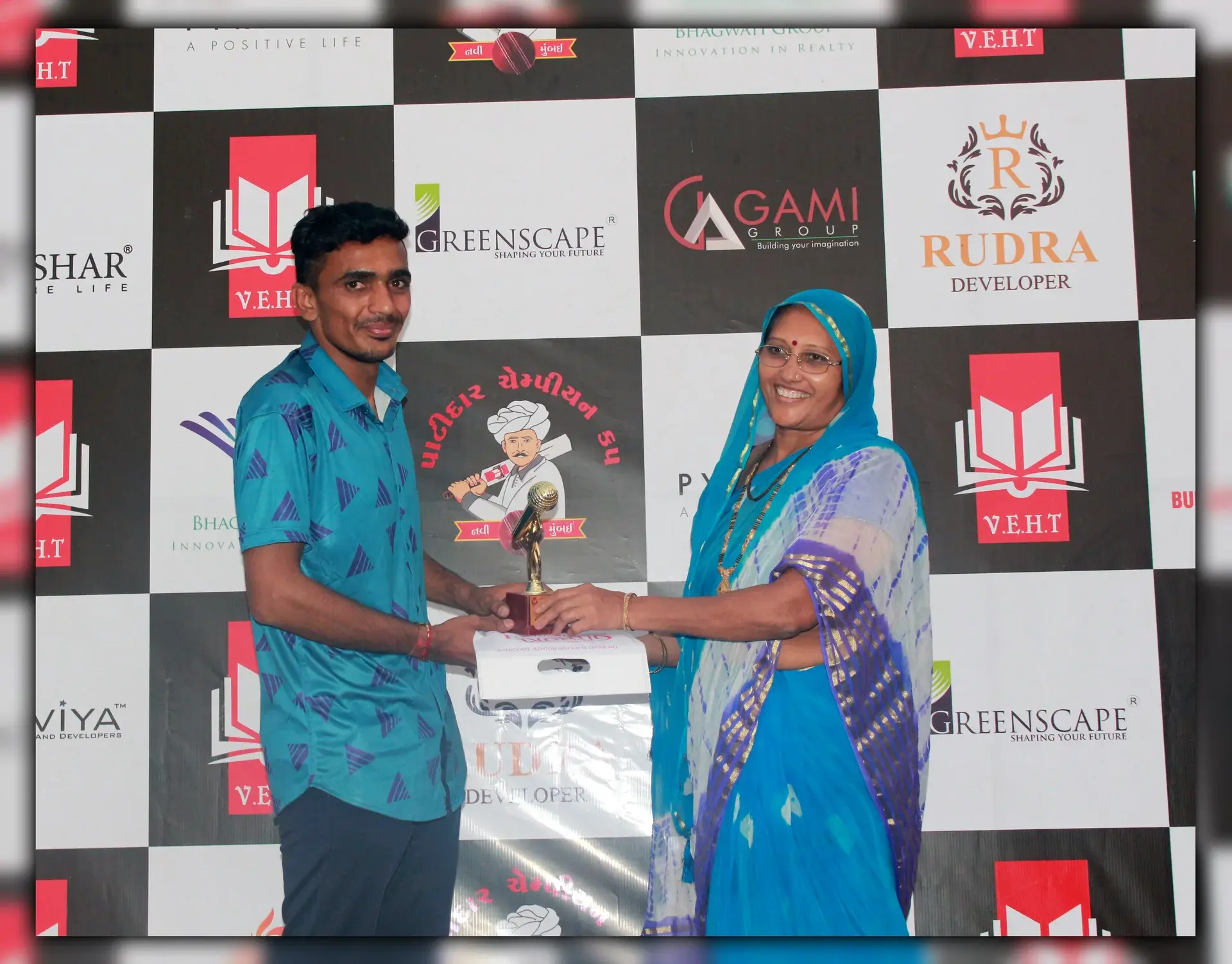 Patidar Champion Cup - Photo 12