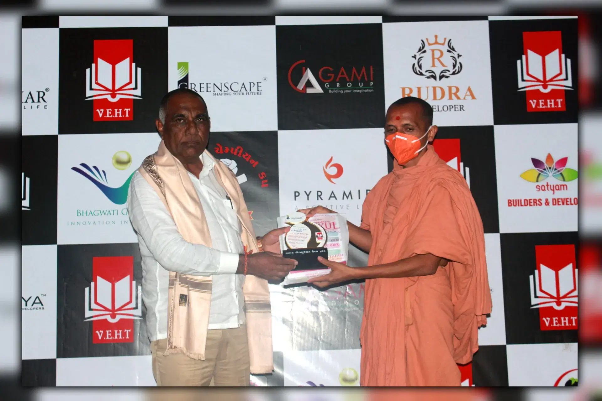 Patidar Champion Cup - Photo 17