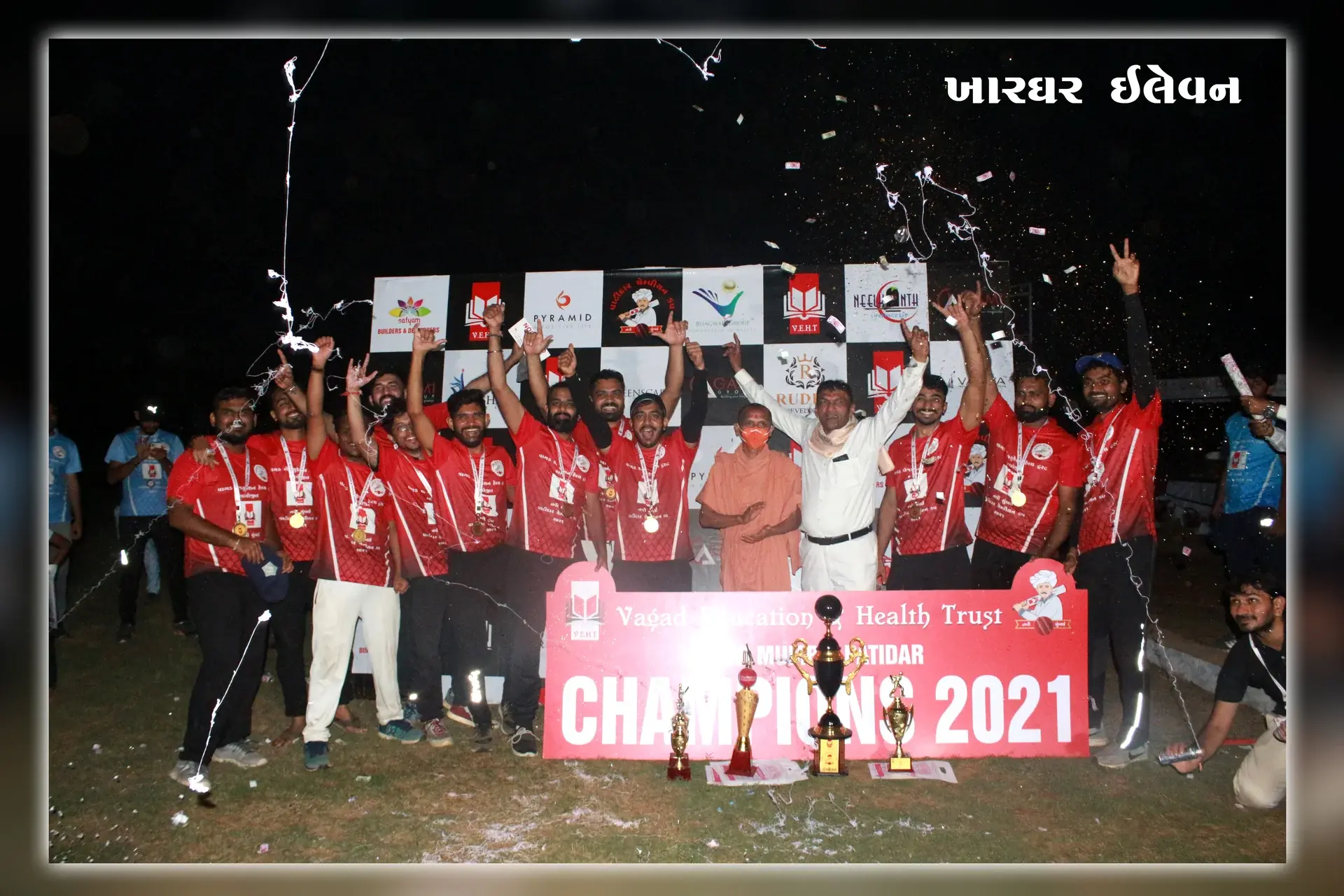 Patidar Champion Cup - Photo 21