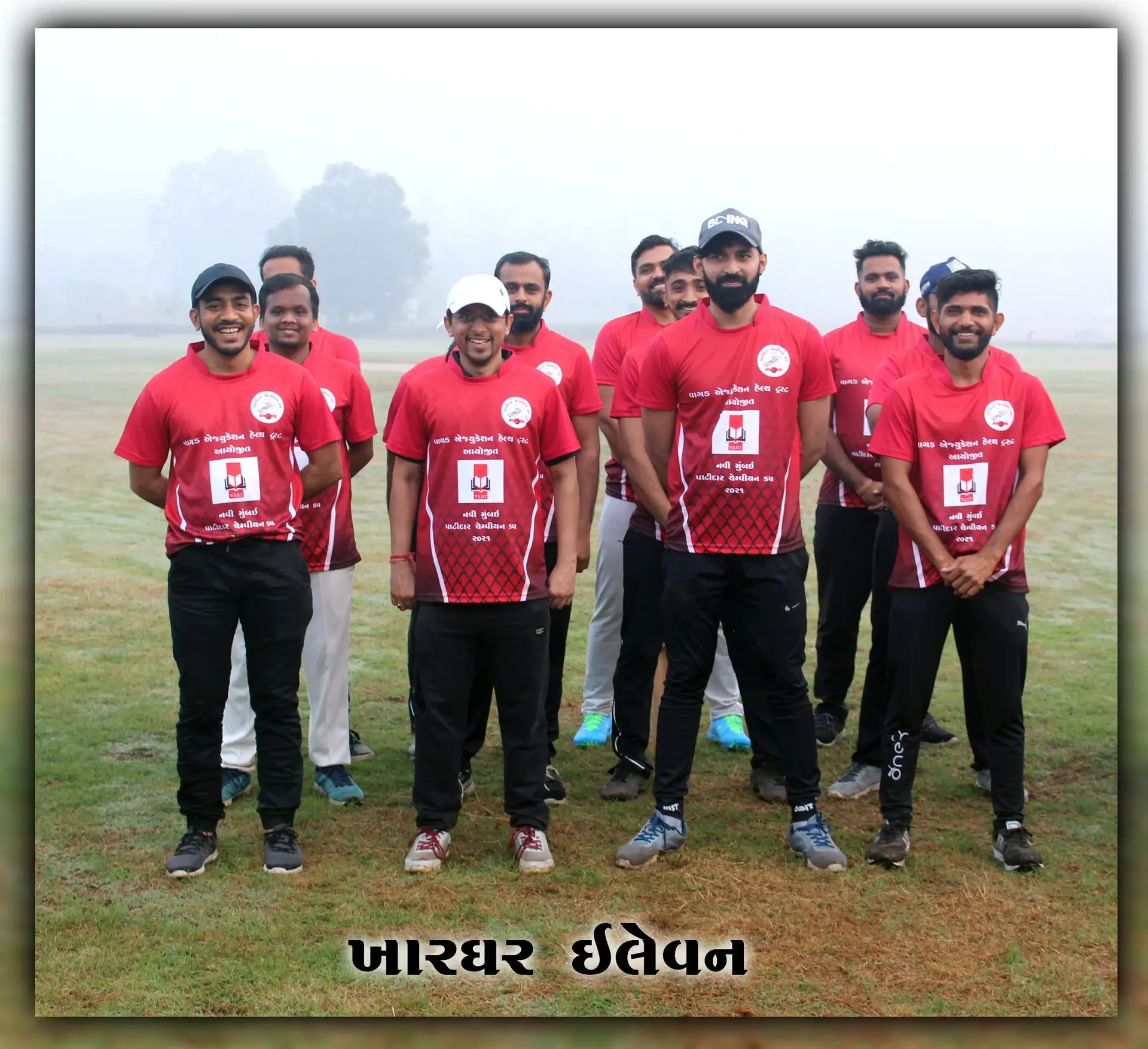 Patidar Champion Cup - Photo 22
