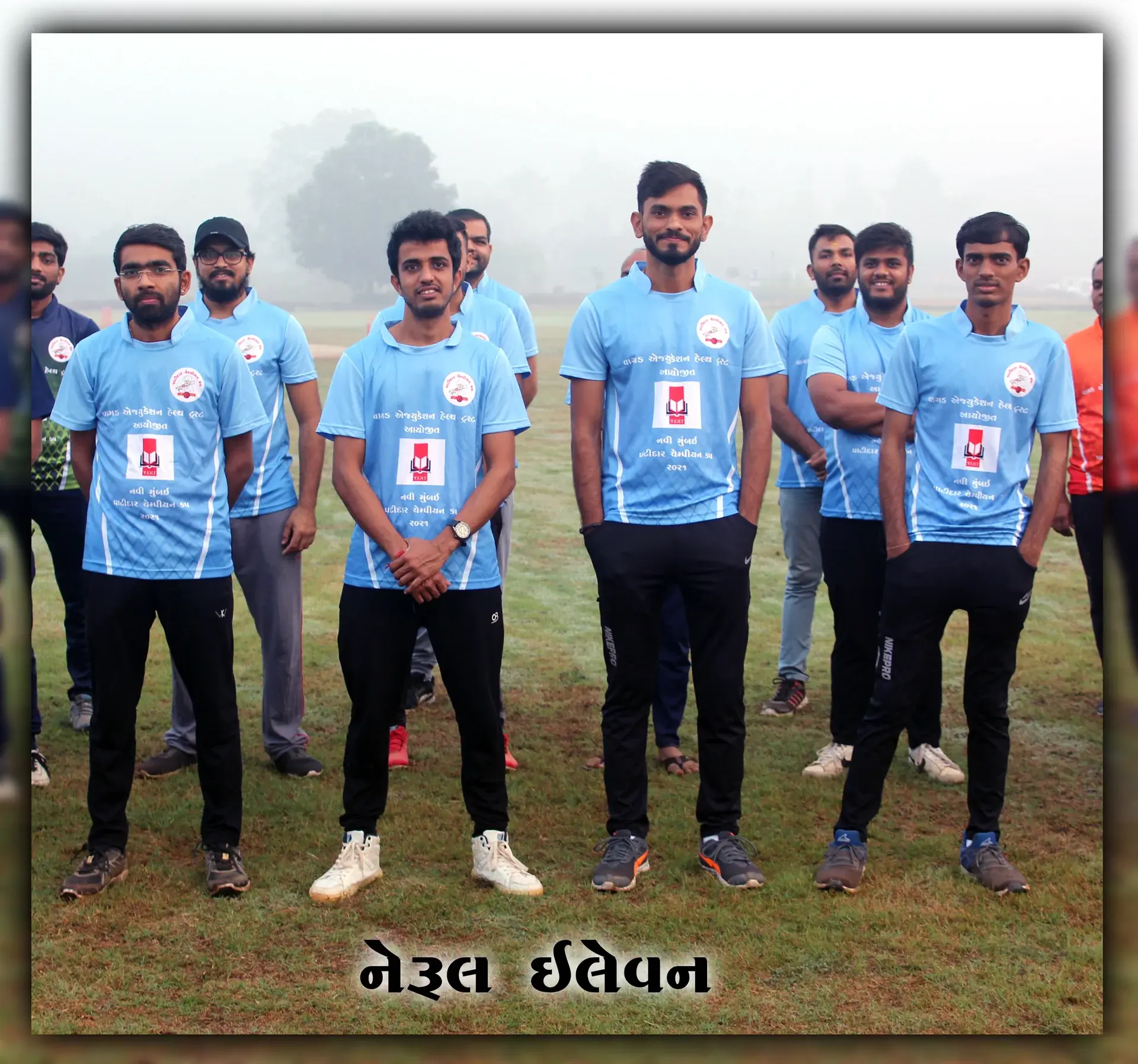 Patidar Champion Cup - Photo 23