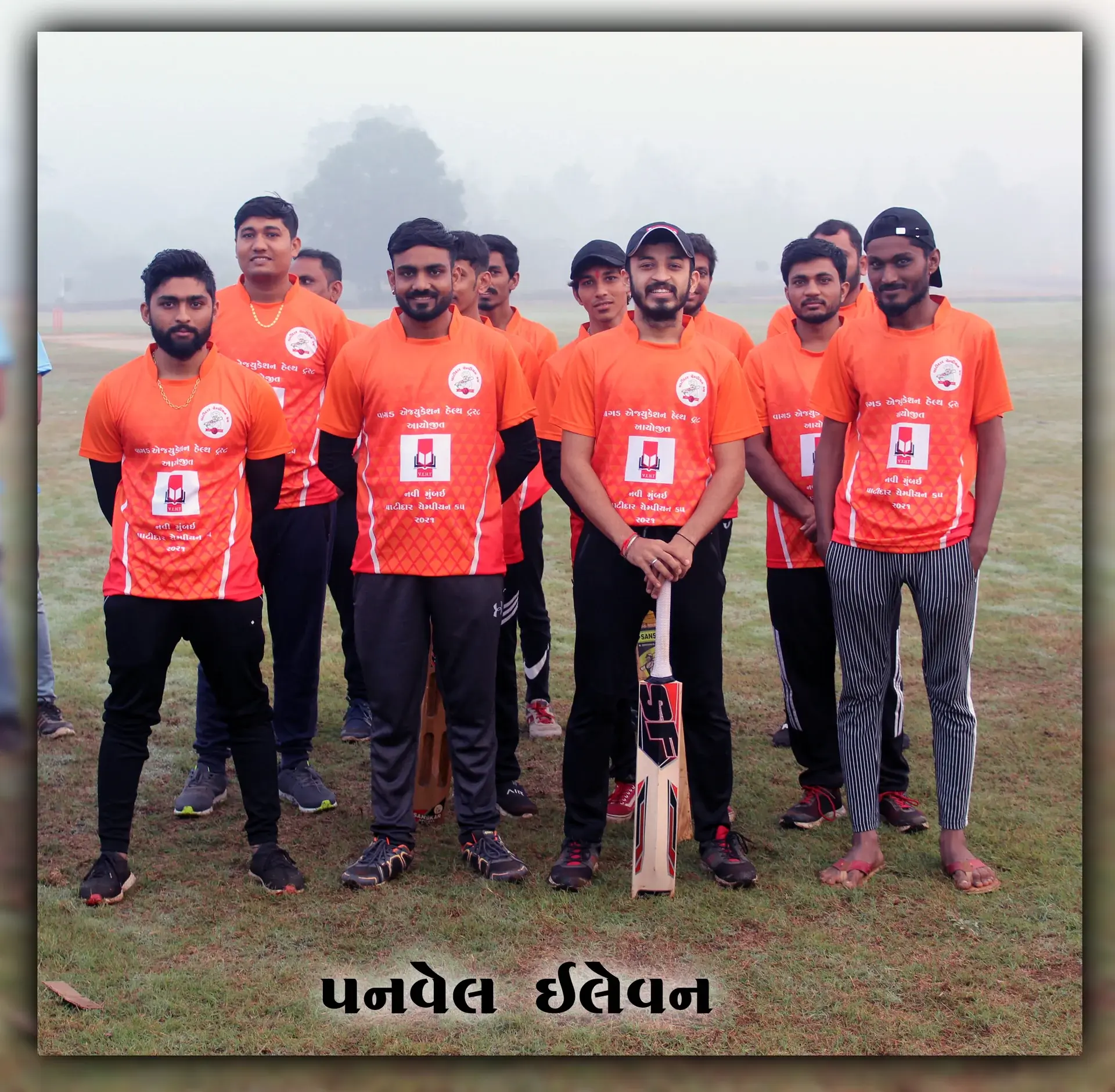 Patidar Champion Cup - Photo 24