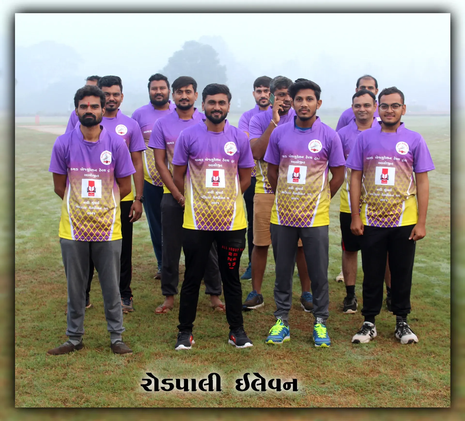 Patidar Champion Cup - Photo 25