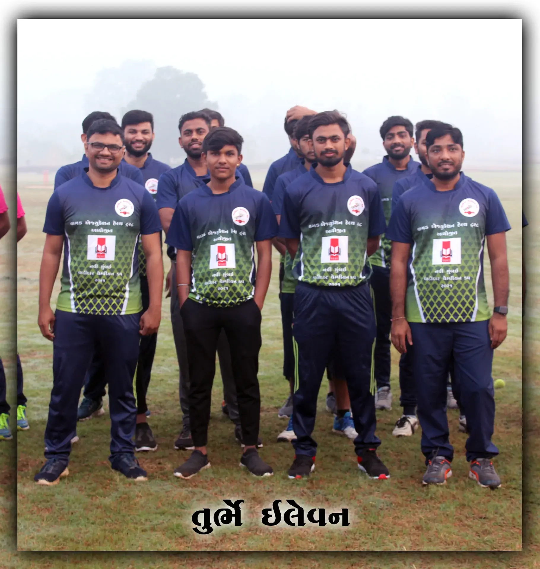 Patidar Champion Cup - Photo 26
