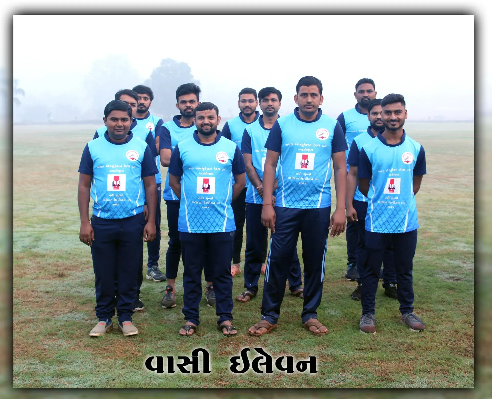 Patidar Champion Cup - Photo 27